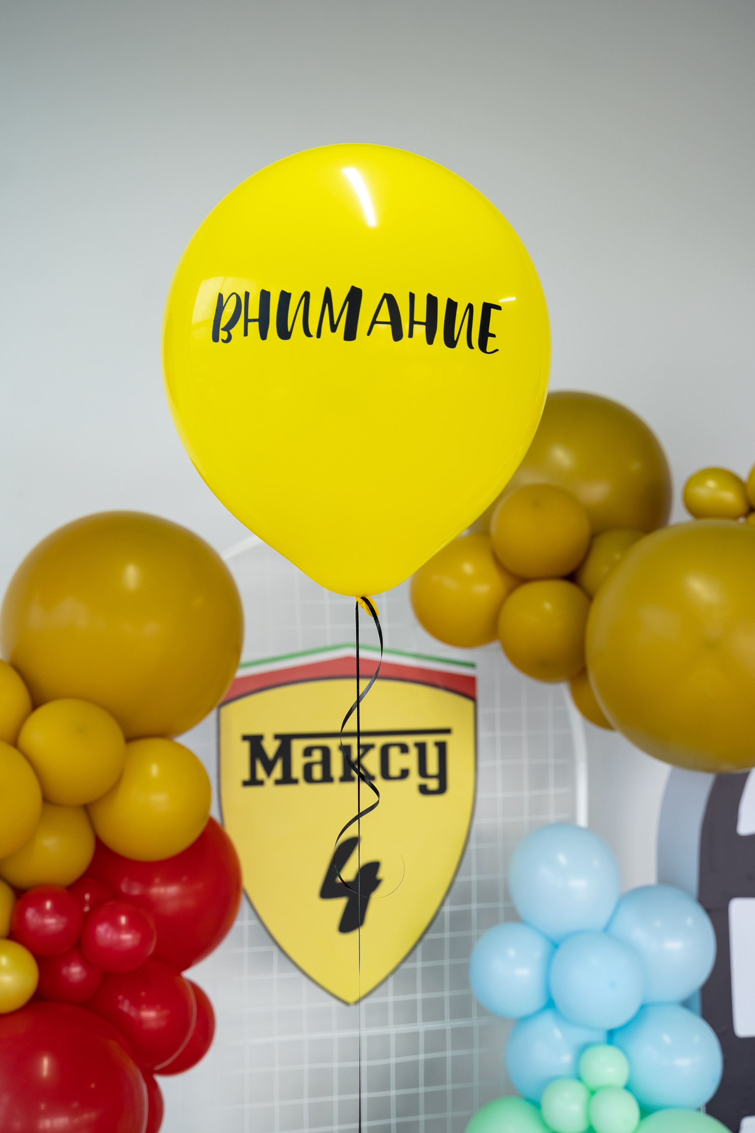 FERRARI вечеринка. Фотограф в Одинцово, Москве