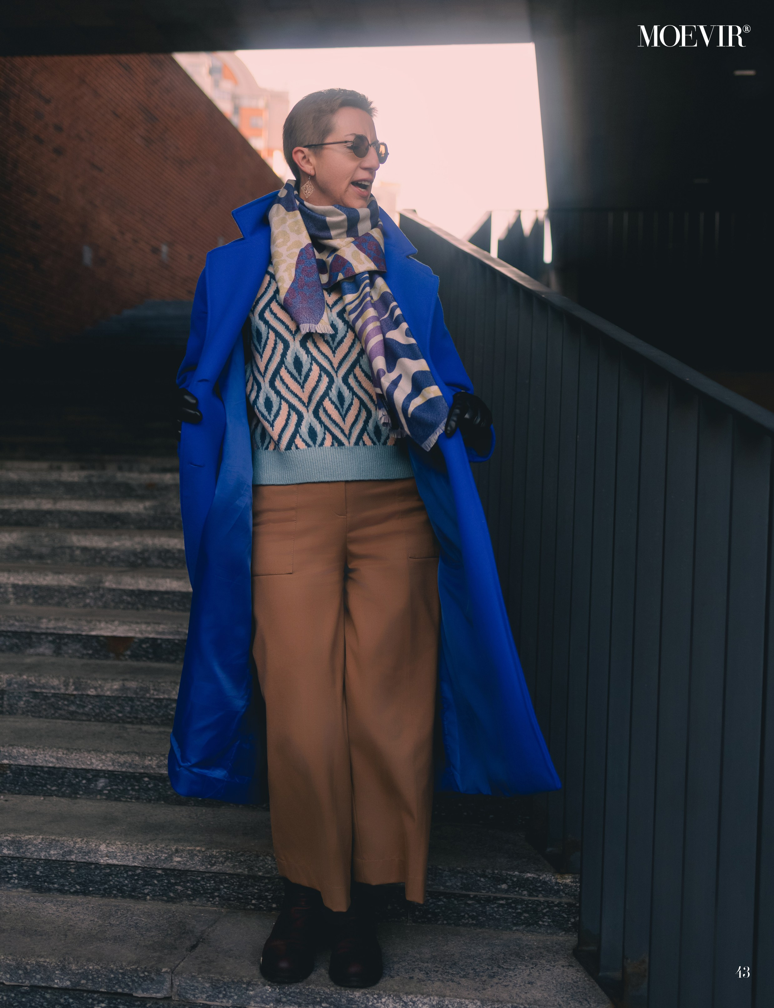 Прогулочная фотосессия с Натальей