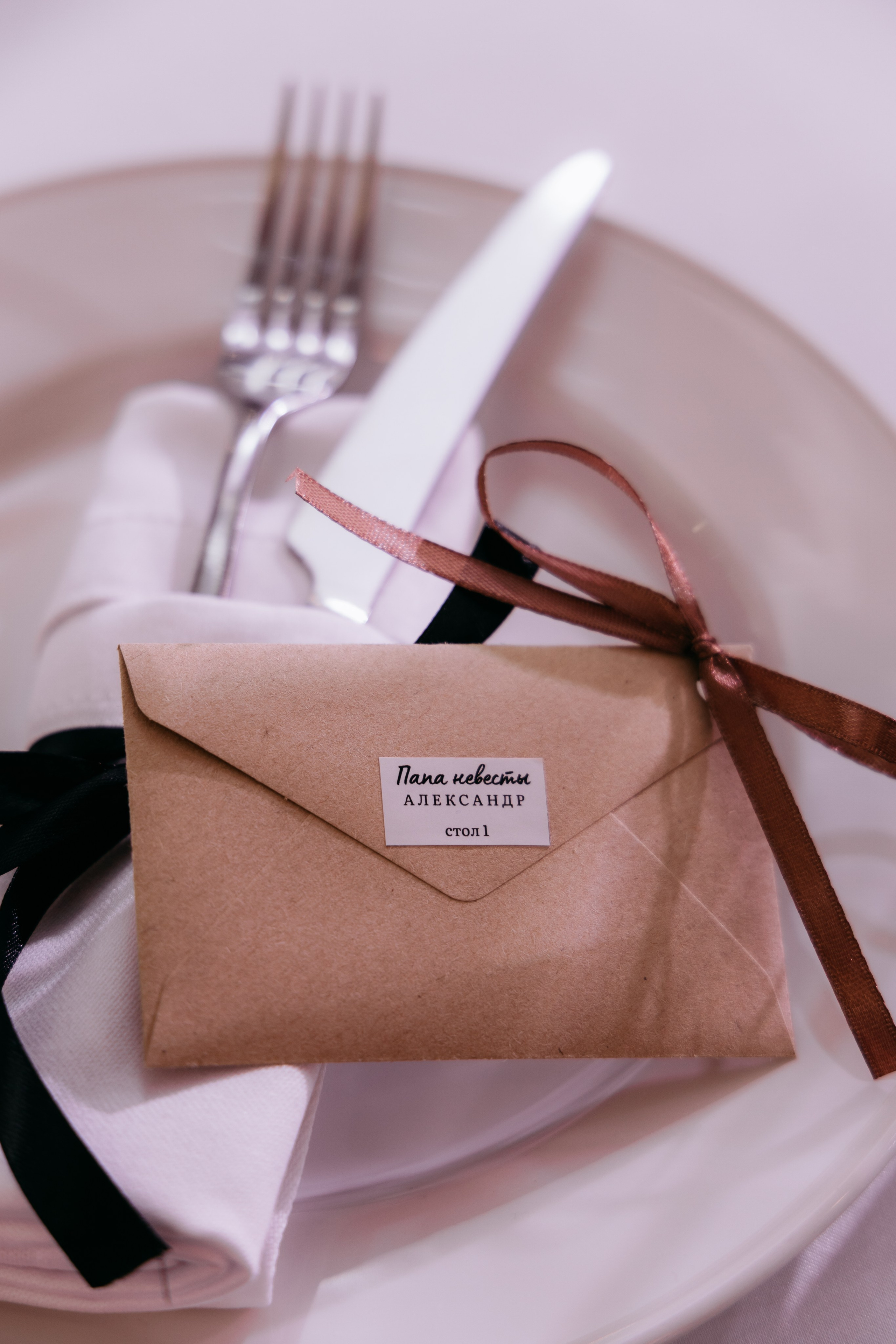 Владимир и Наталья 6.07.25. Фотограф в Омске Валерия Крячко