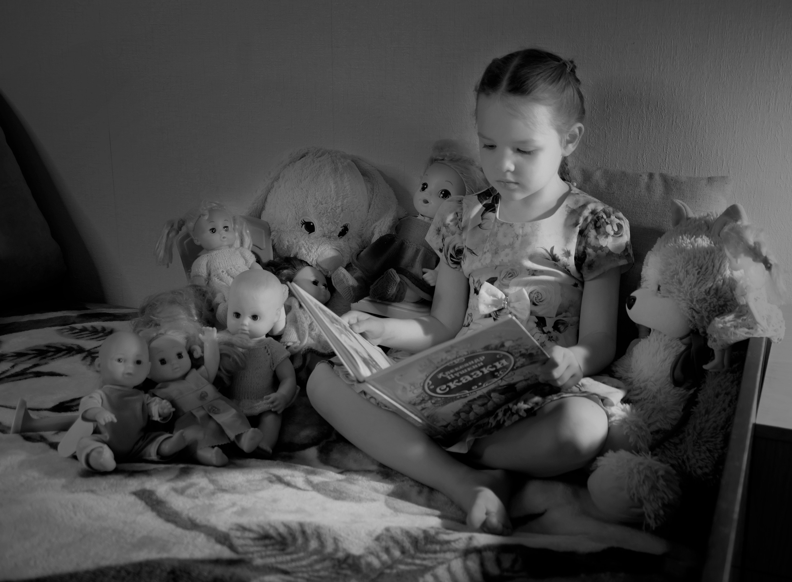 ДЕТСКИЙ ПОРТРЕТ. Мир вокруг меня