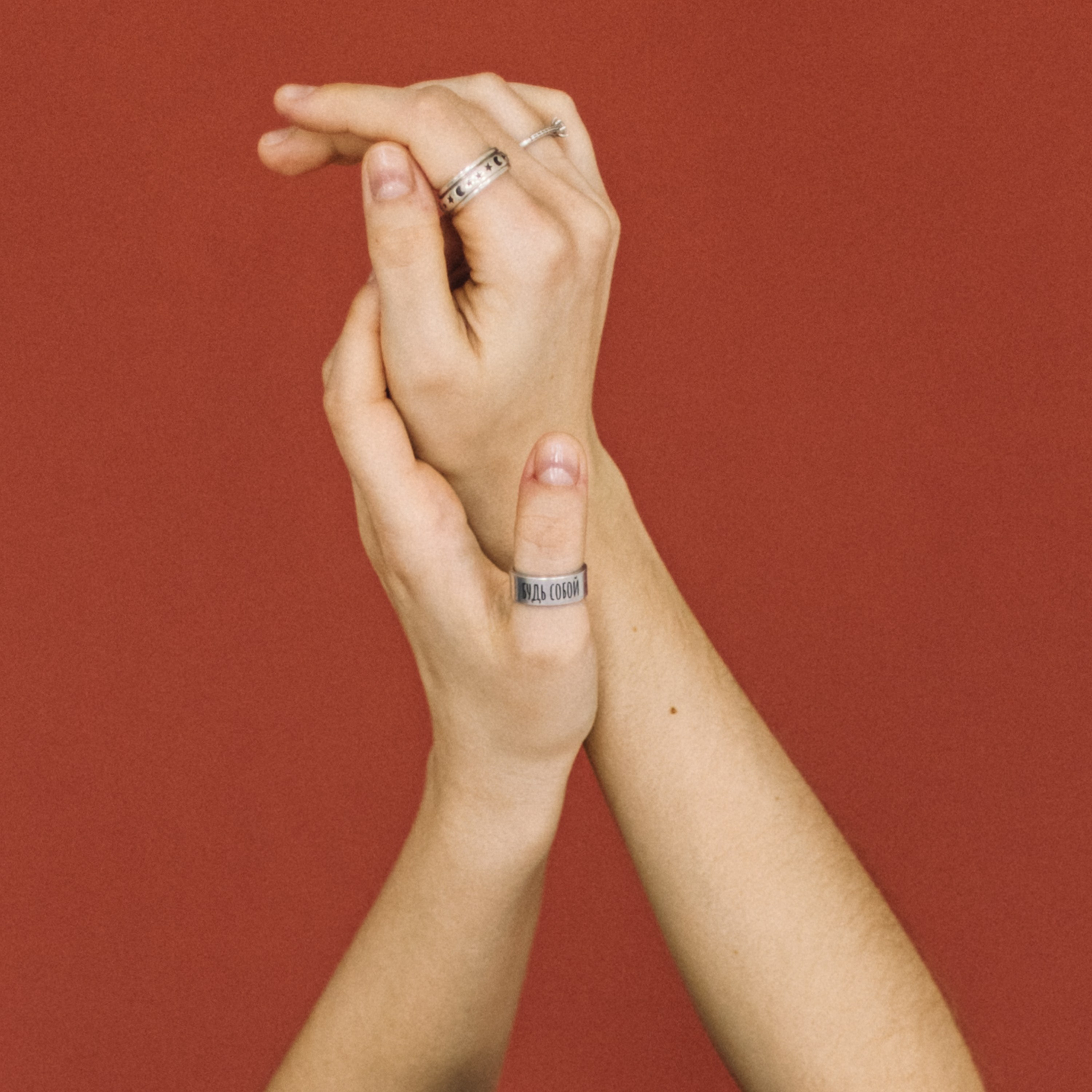 Даша & Слава. Фотограф из Хабаровска Юлия Черёмушкина