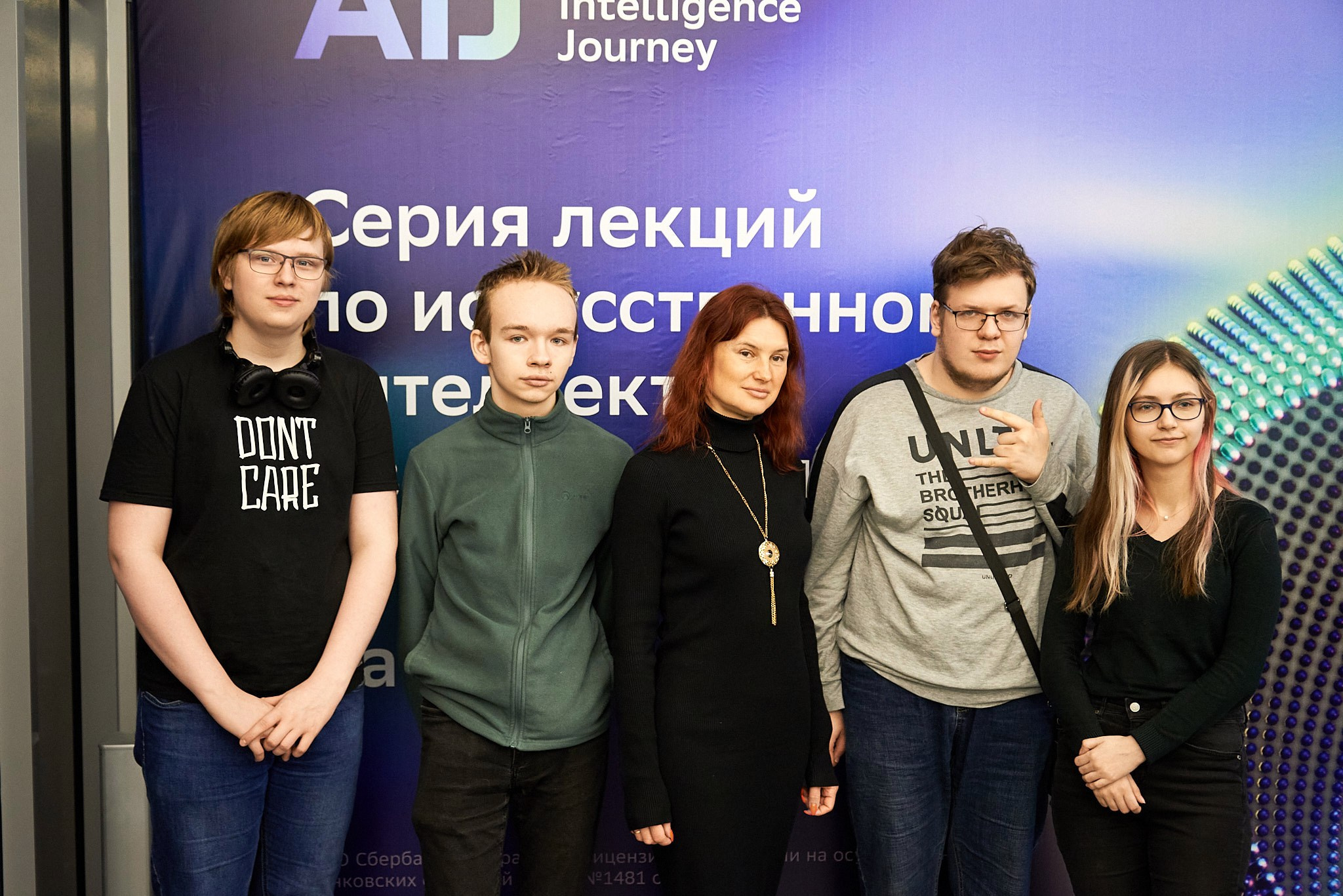 AIJ серия лекций по ИИ. Иван Ступа, репортажный фотограф в Санкт-Петербурге и Ленинградской области