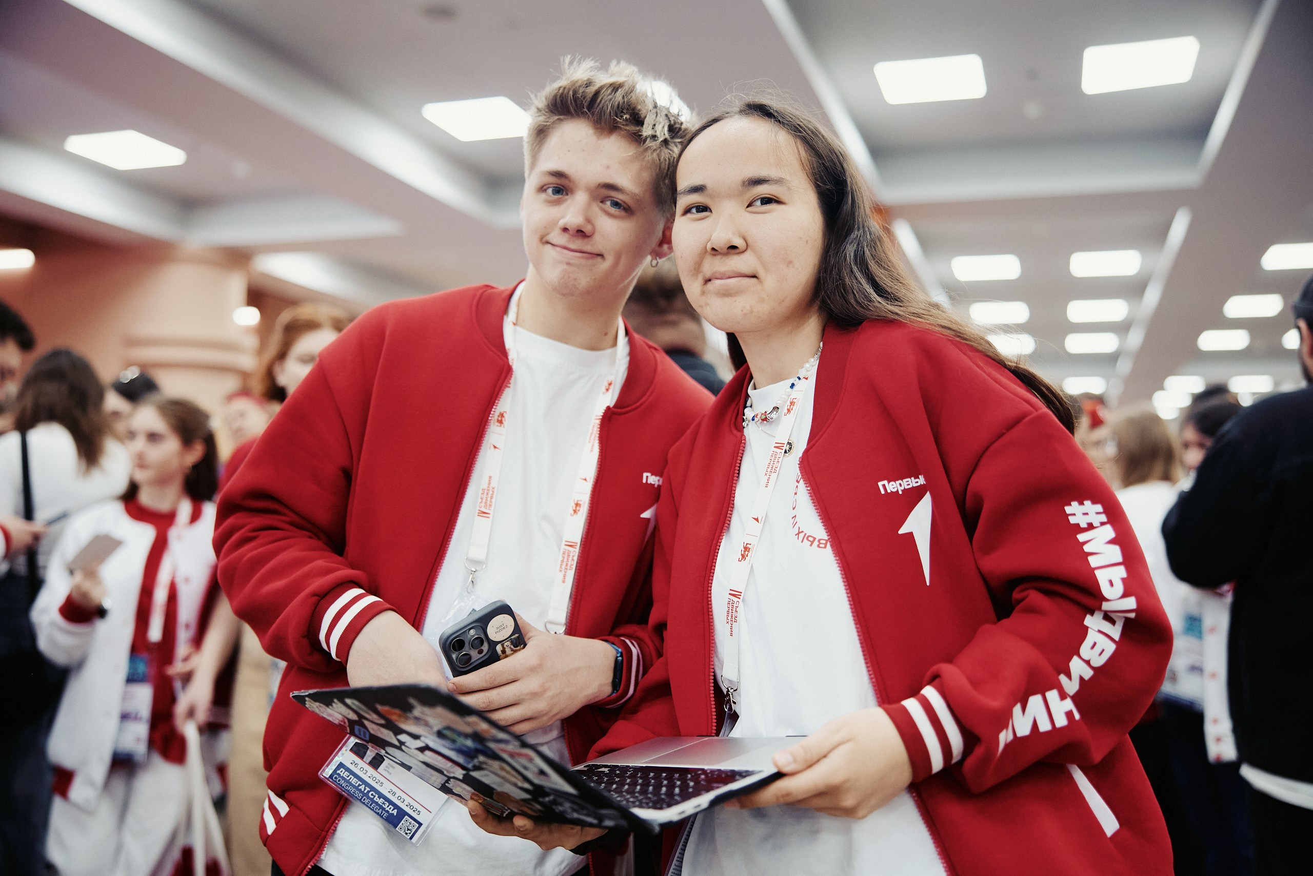 4 Съезд Движения Первых. Репортажная съемка в Москве