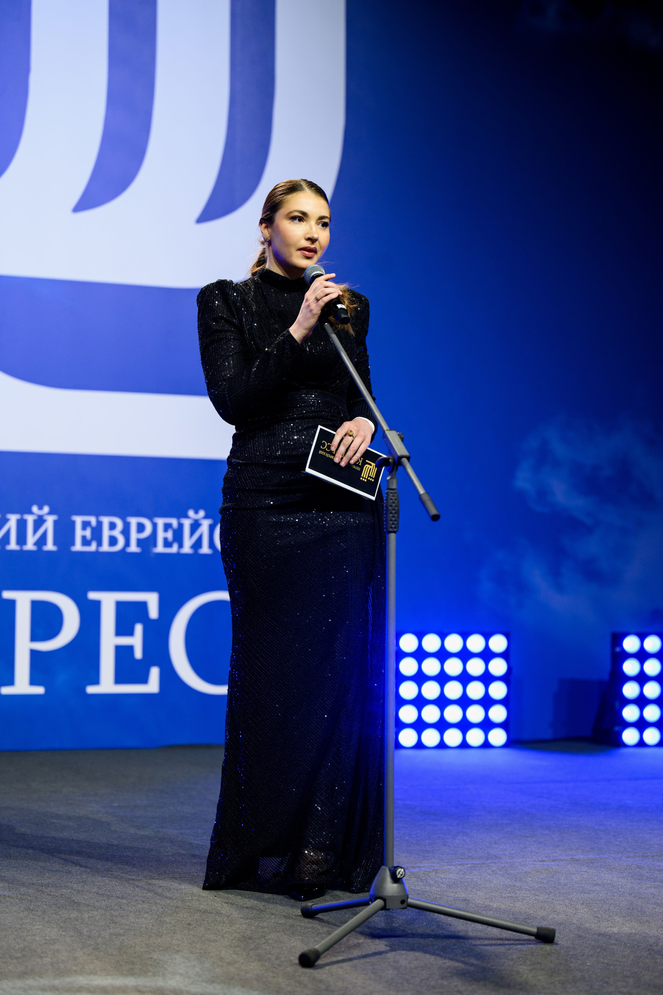 Первый Еврейский Женский Конгресс. Свадебный, портретный фотограф Москва