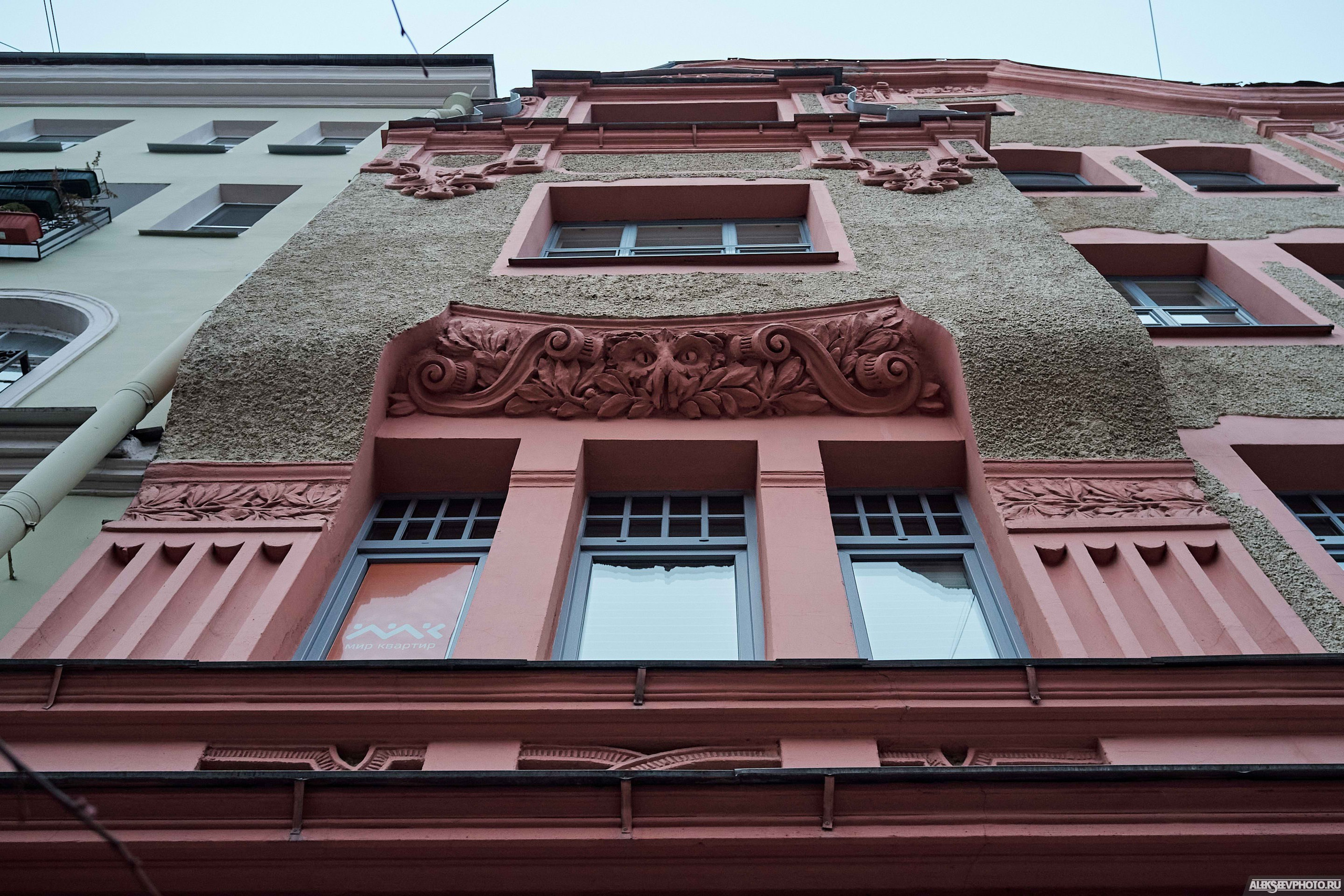 2021.03. Фотограф Алексей Алексеев