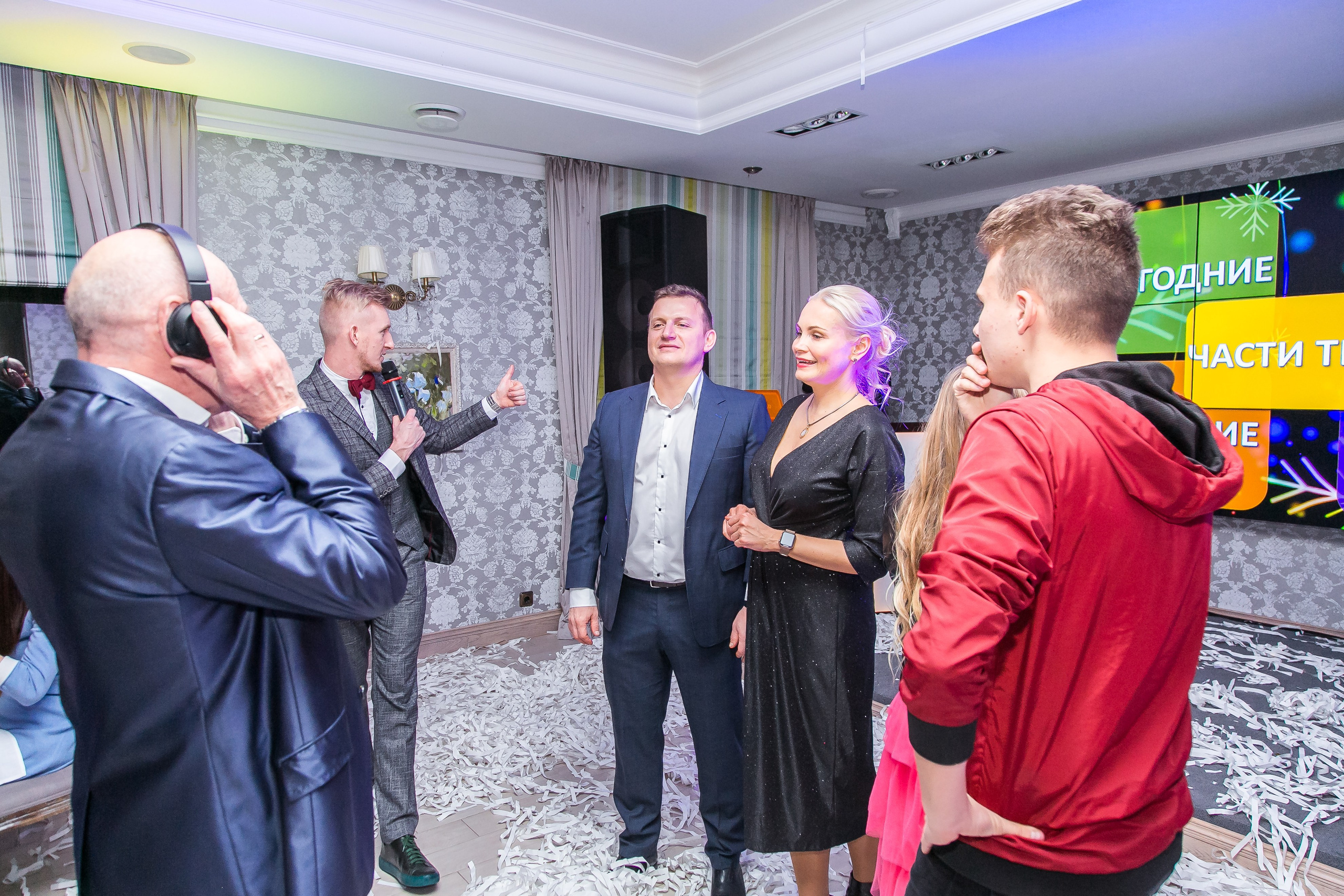 НОВЫЙ ГОД. Главная