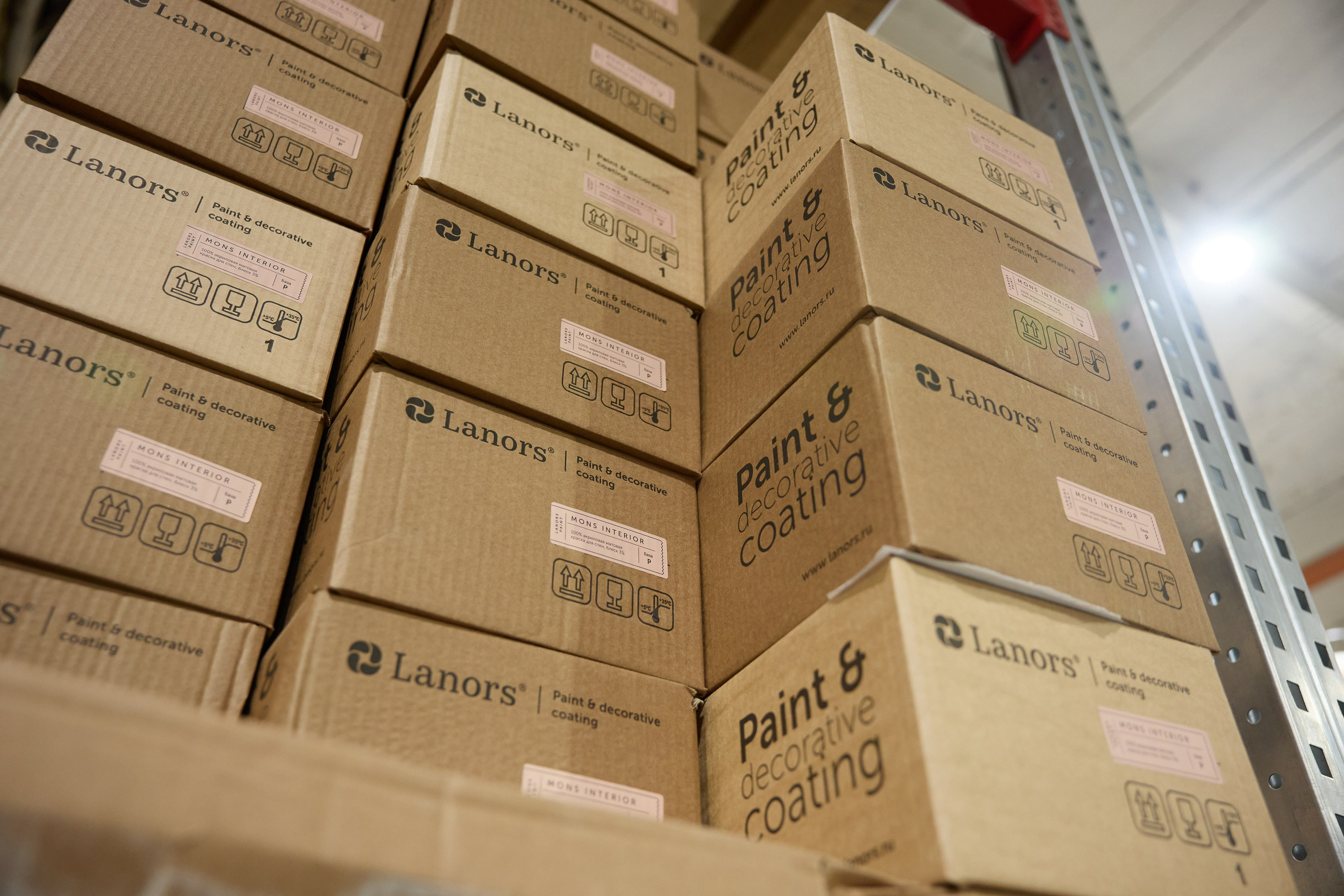 Industrial. Andrey Dunin | Product, Portrait & Interior Photography in Russia & Israel