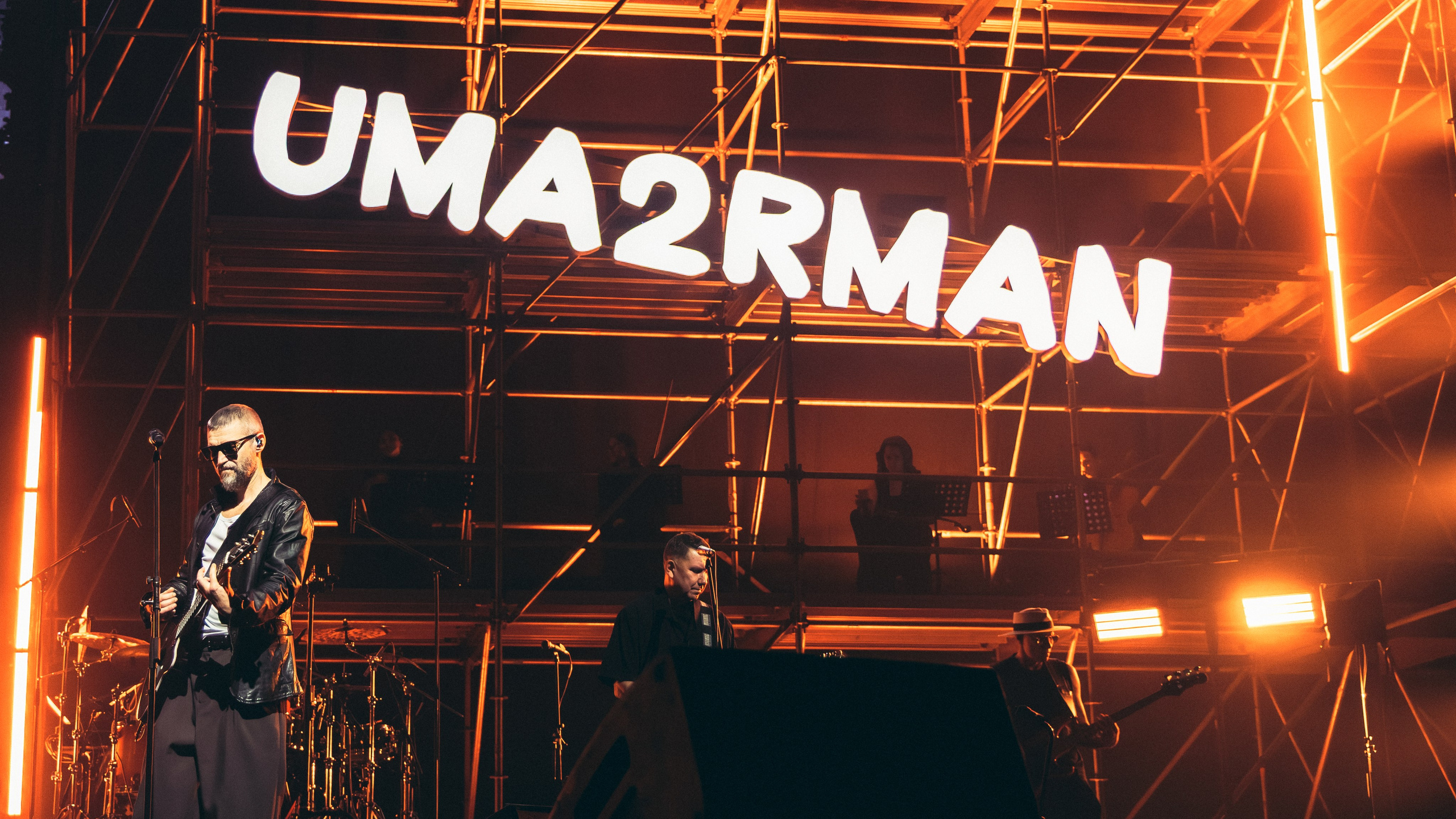 UMA2RMAN. Saint-Petersburg 18.4.26. RUSLAN ROZANOV
