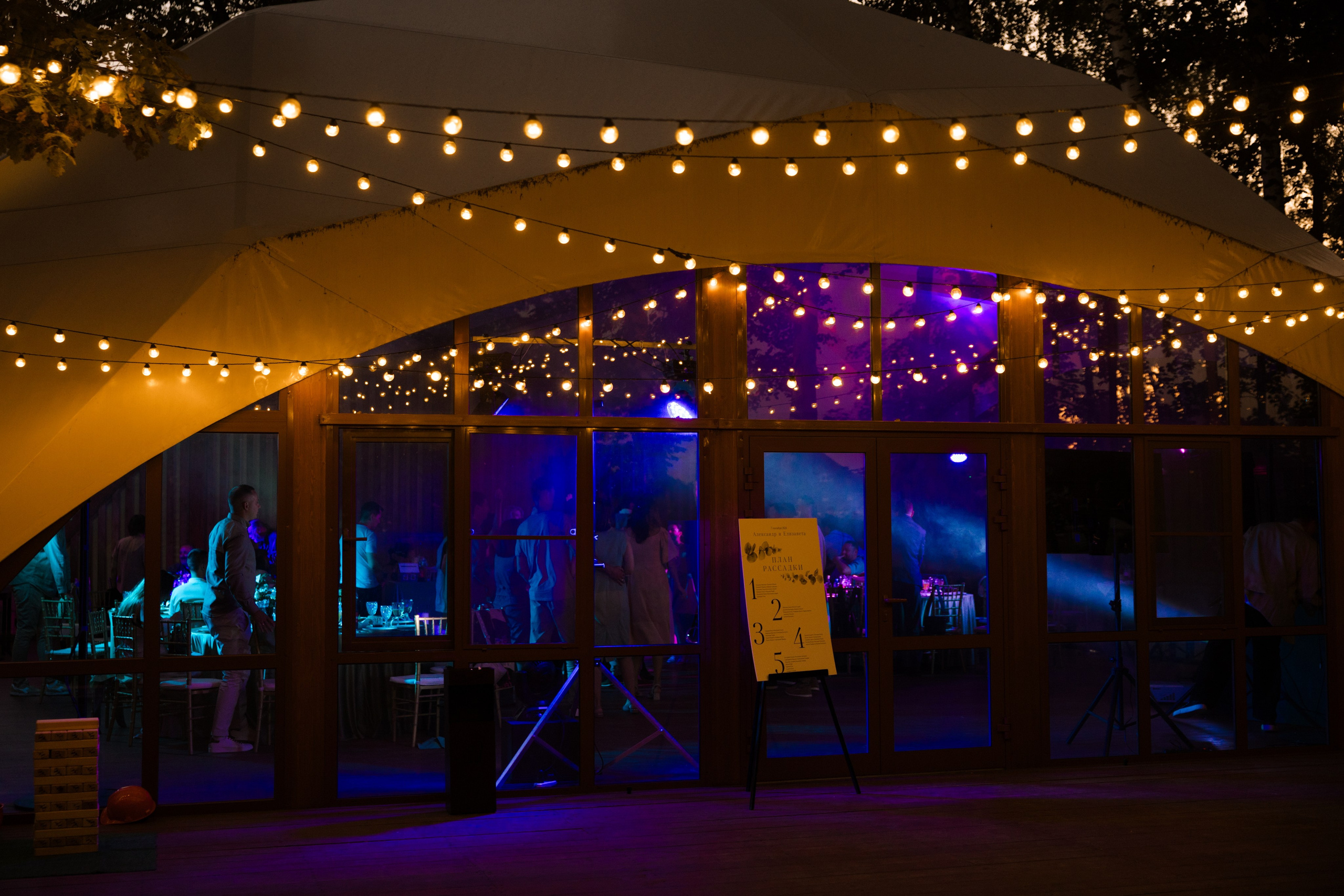 ХОЧУ КАК В КИНО. Фотограф Наталия Бирюкова