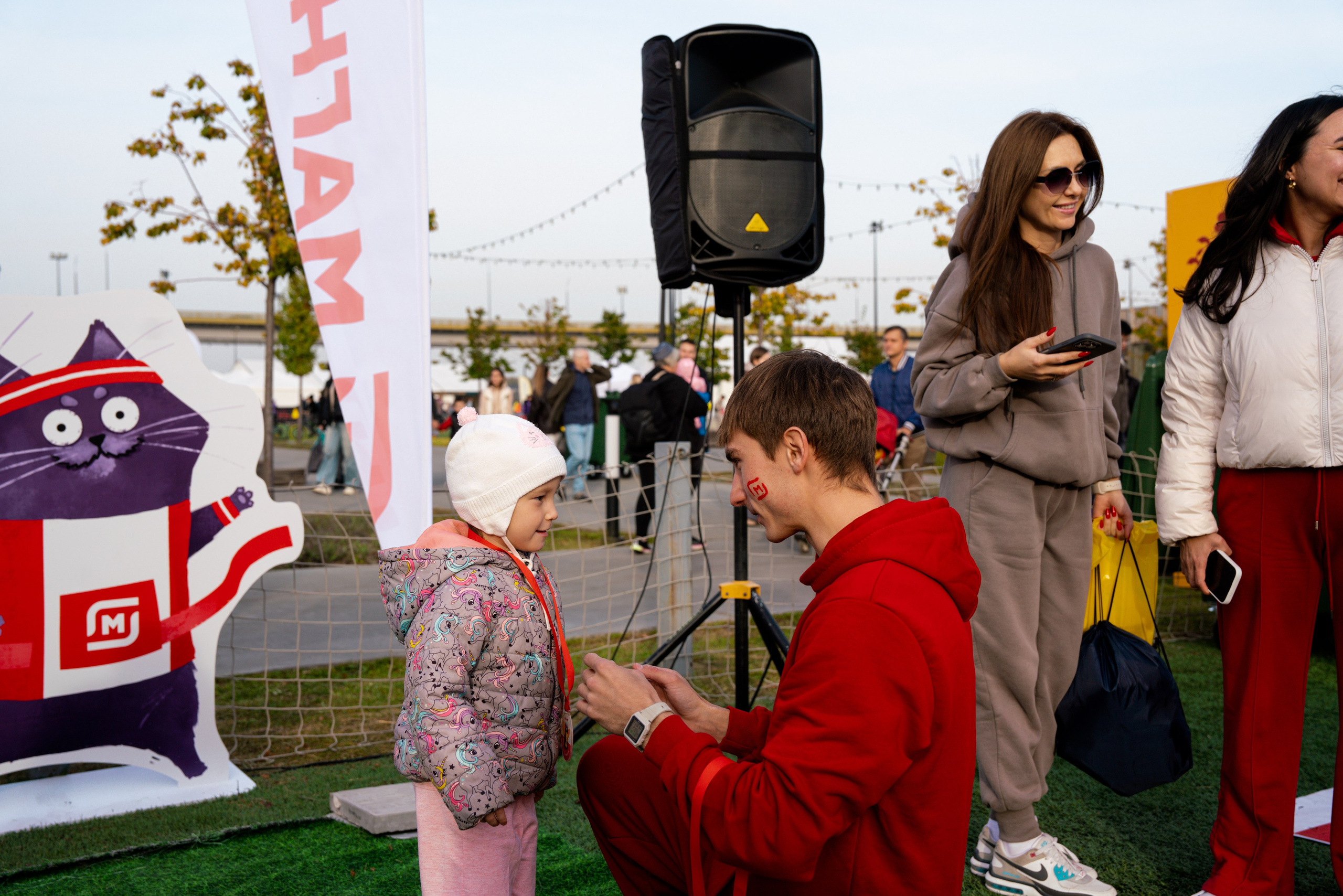 Магнит. Казанский национальный полумарафон 2025. Фотограф Казань