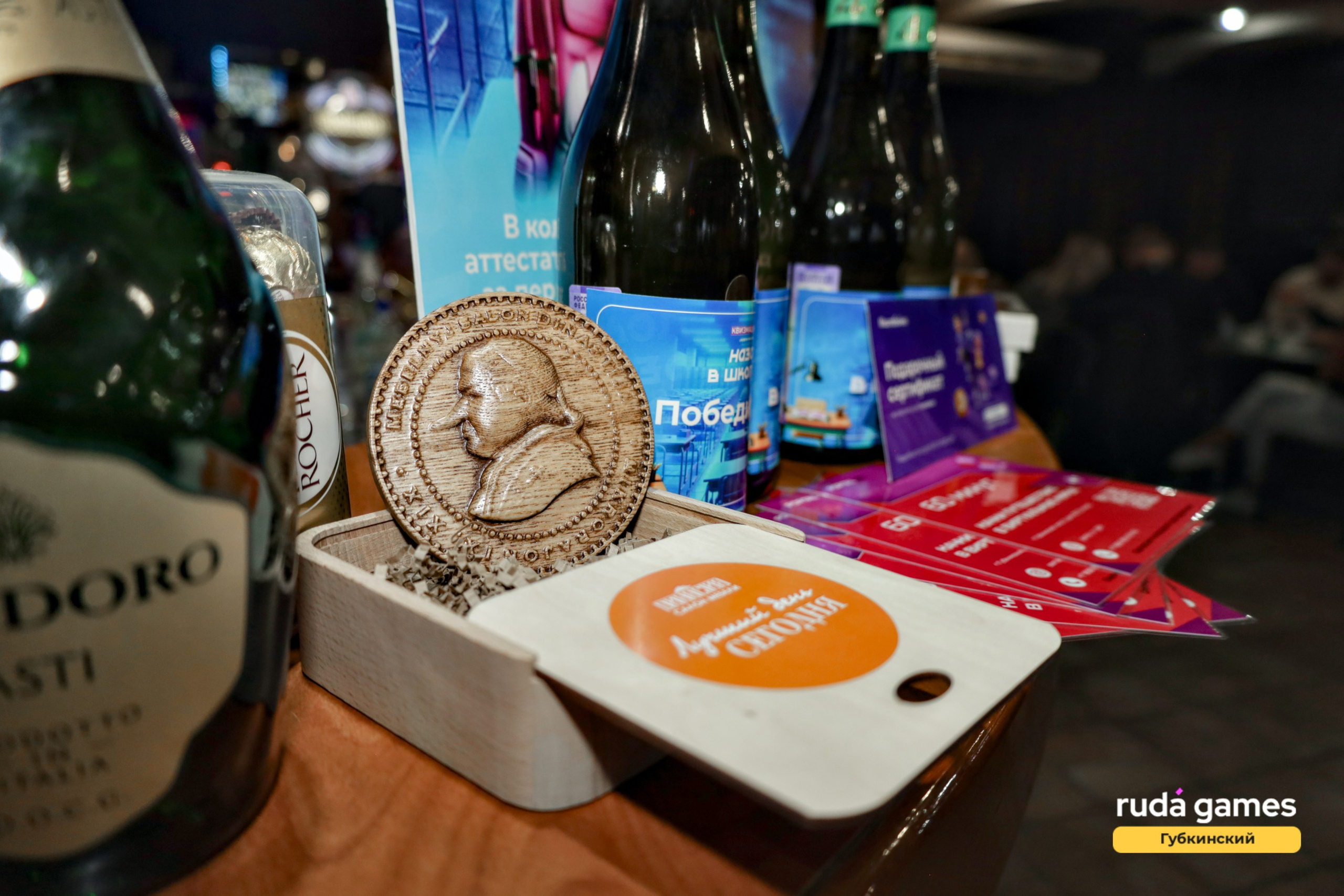 1 сентября. Фотограф в Губкинском | Александра Артамонова