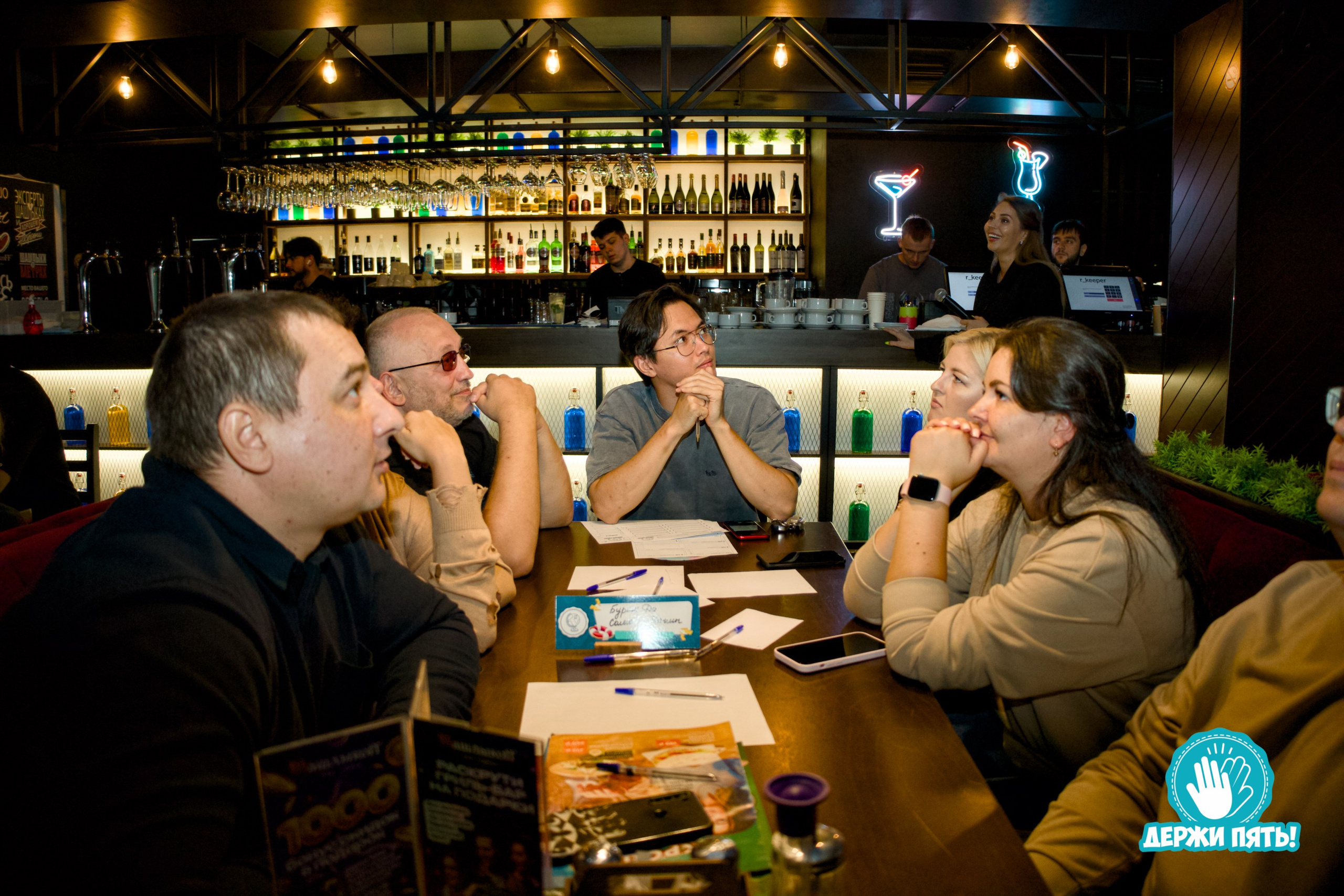 11 августа. Фотограф в Губкинском | Александра Артамонова