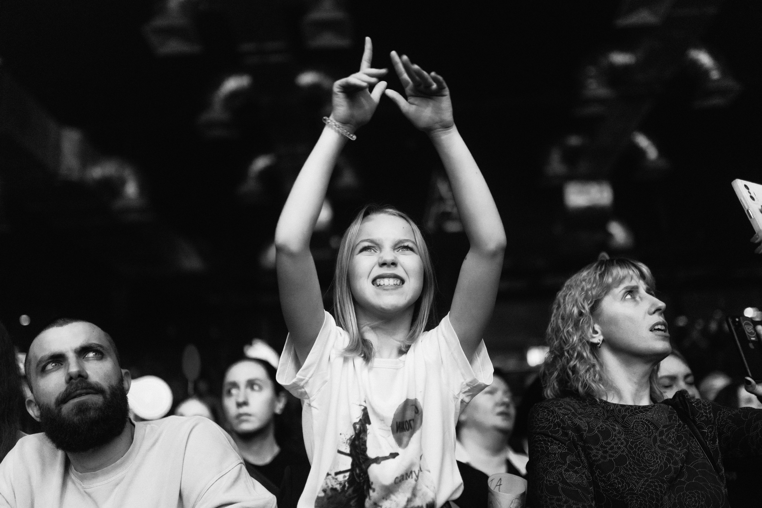 Концерт группы Инкогнито