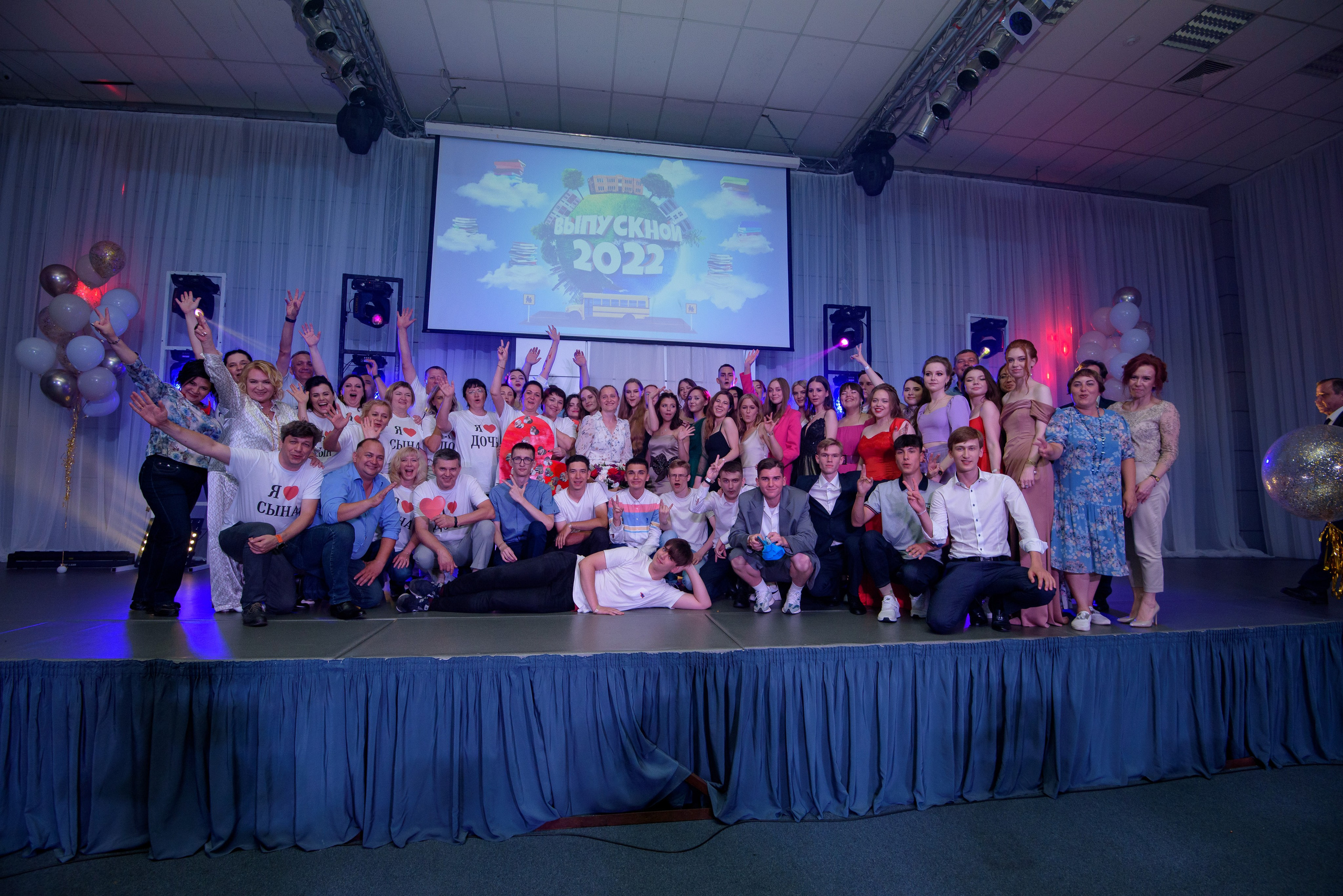 Выпускной 9-11классы. Выпускные книги Анапа Новороссийск Краснодар