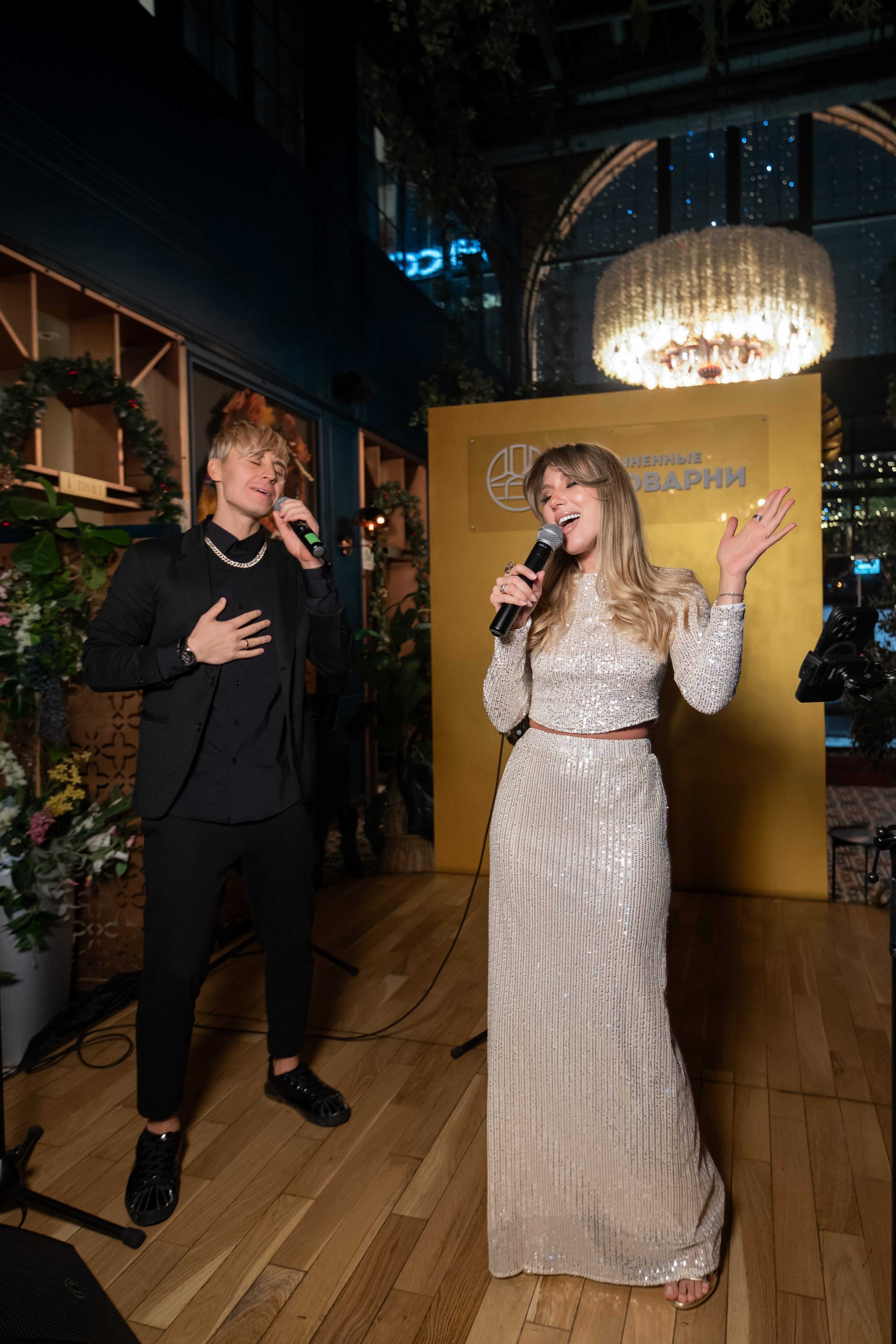 Объединенные пивоварни. Репортажный фотограф Сергей Дроздов