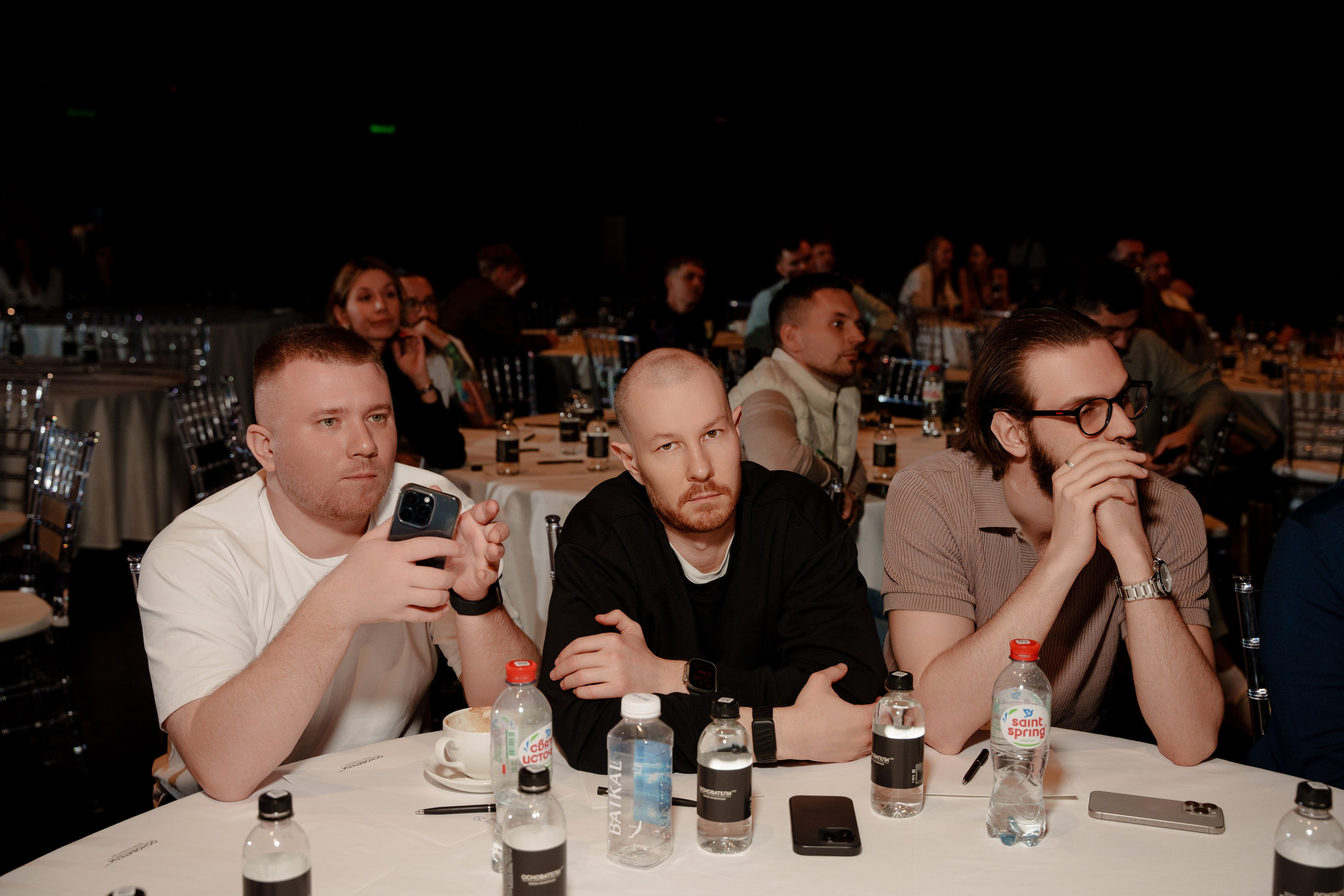 Бизнес конференция ОСНОВАТЕЛИ. Репортажный фотограф Москва Сергей Дружинин