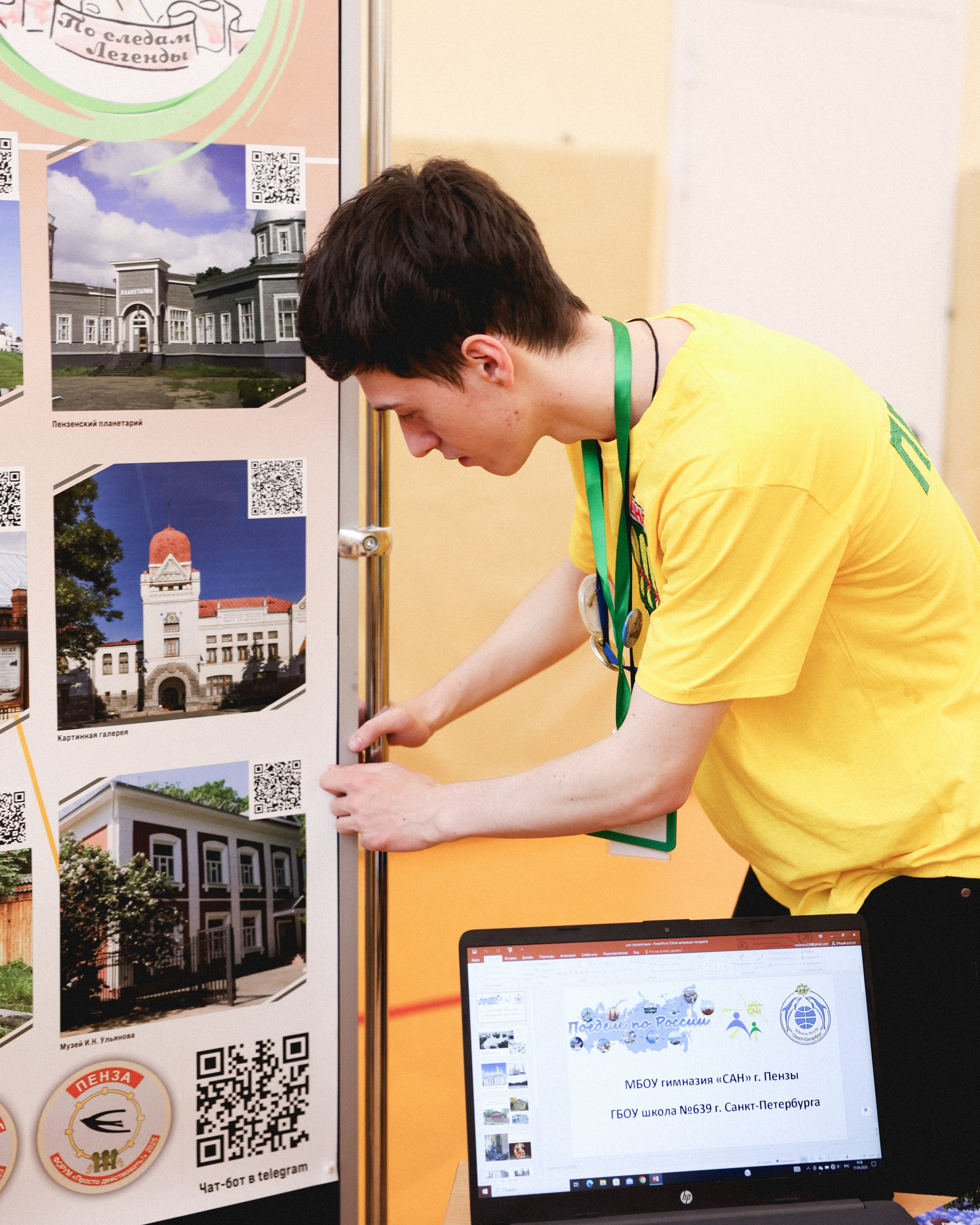 Портретная съемка. Фотограф СПБ