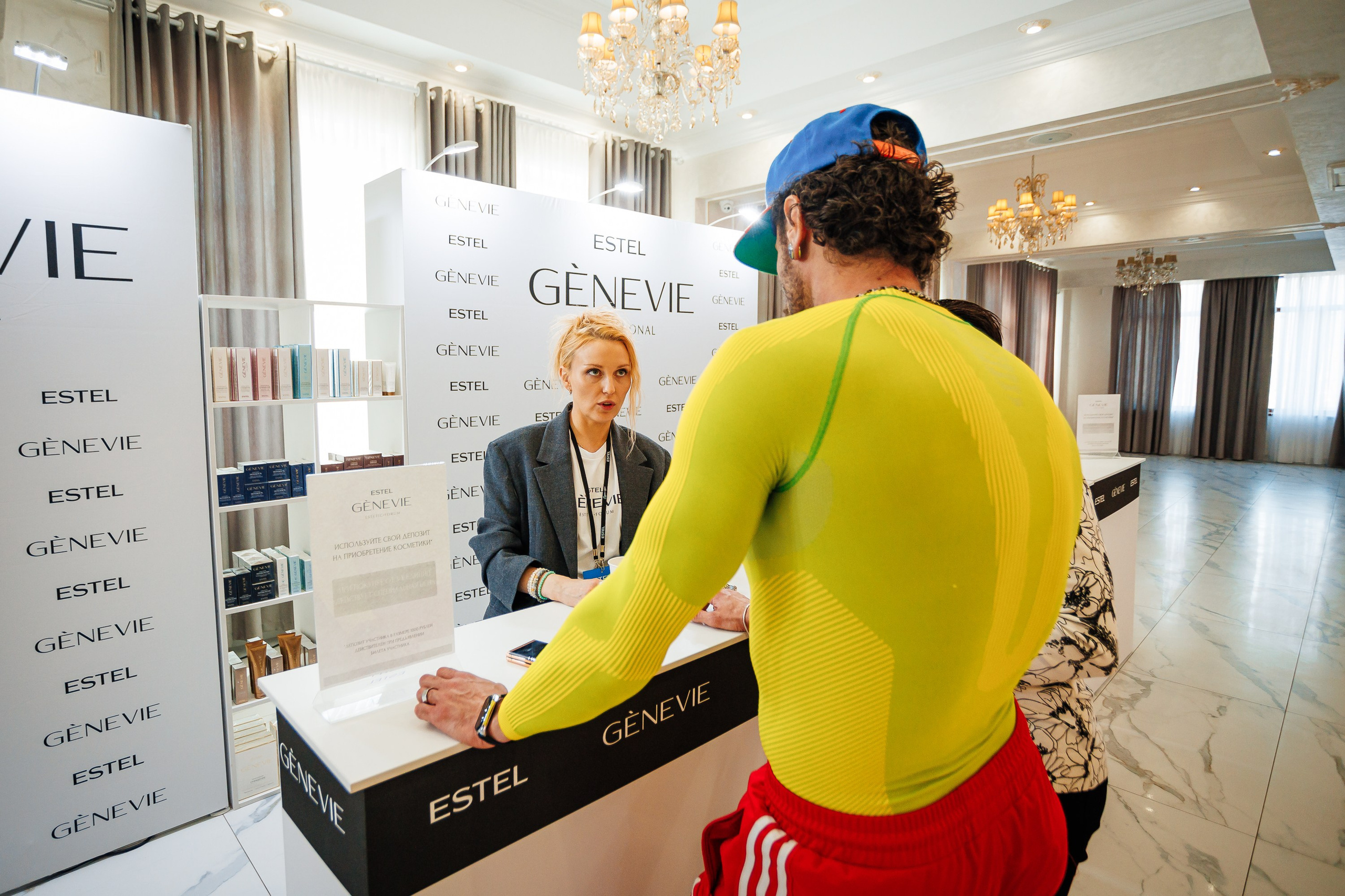 «Огарок» — или как бороться с эмоциональным выгоранием, тренинг-интенсив от профессора Сергеева М.Ю._Marhal_Сиферополь_13.02.2025. Аминов Руслан | Фотограф