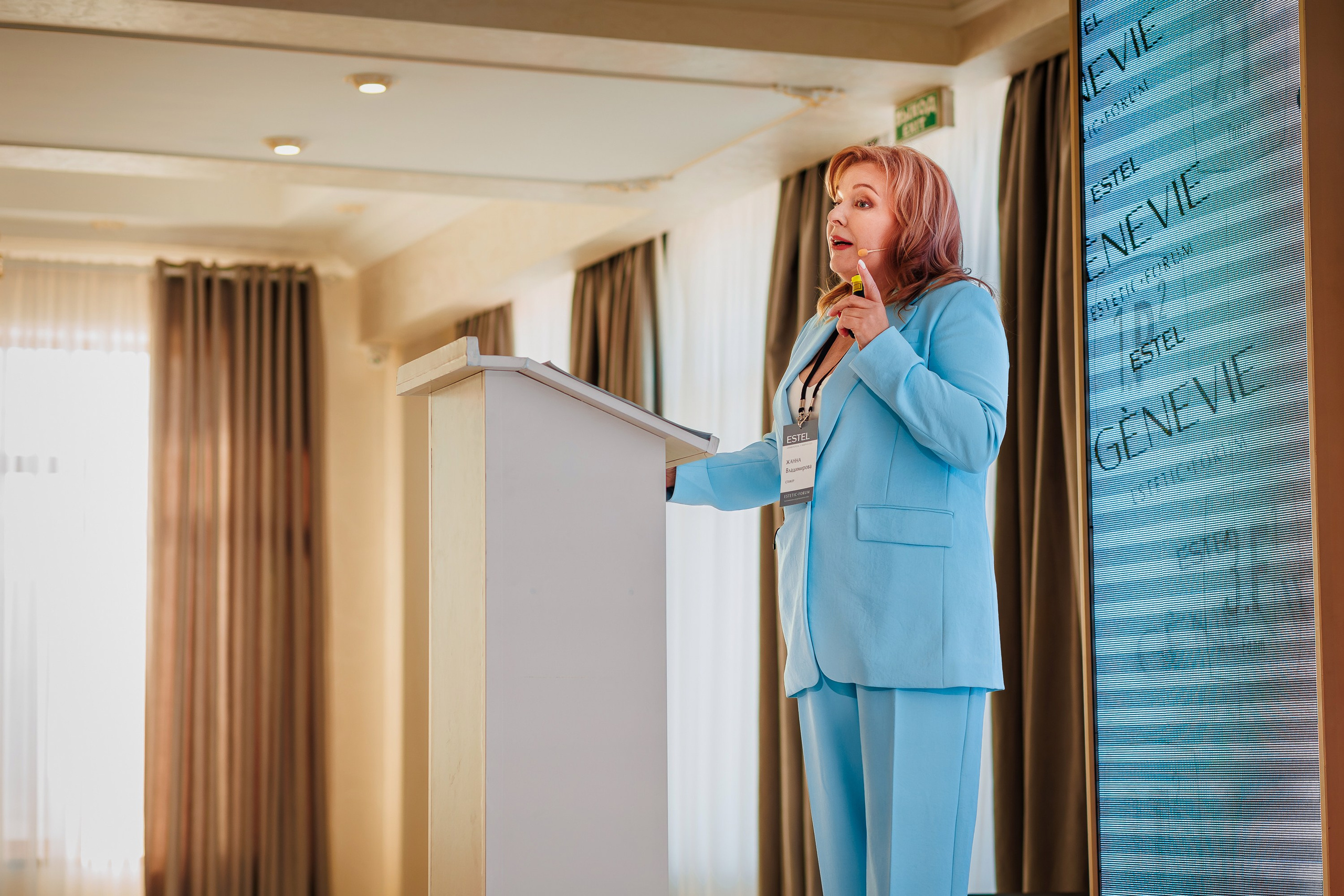 ESTEL GENEVIE Эстетик-форум_Marhal_Симферополь_11.02.2025. Аминов Руслан | Фотограф