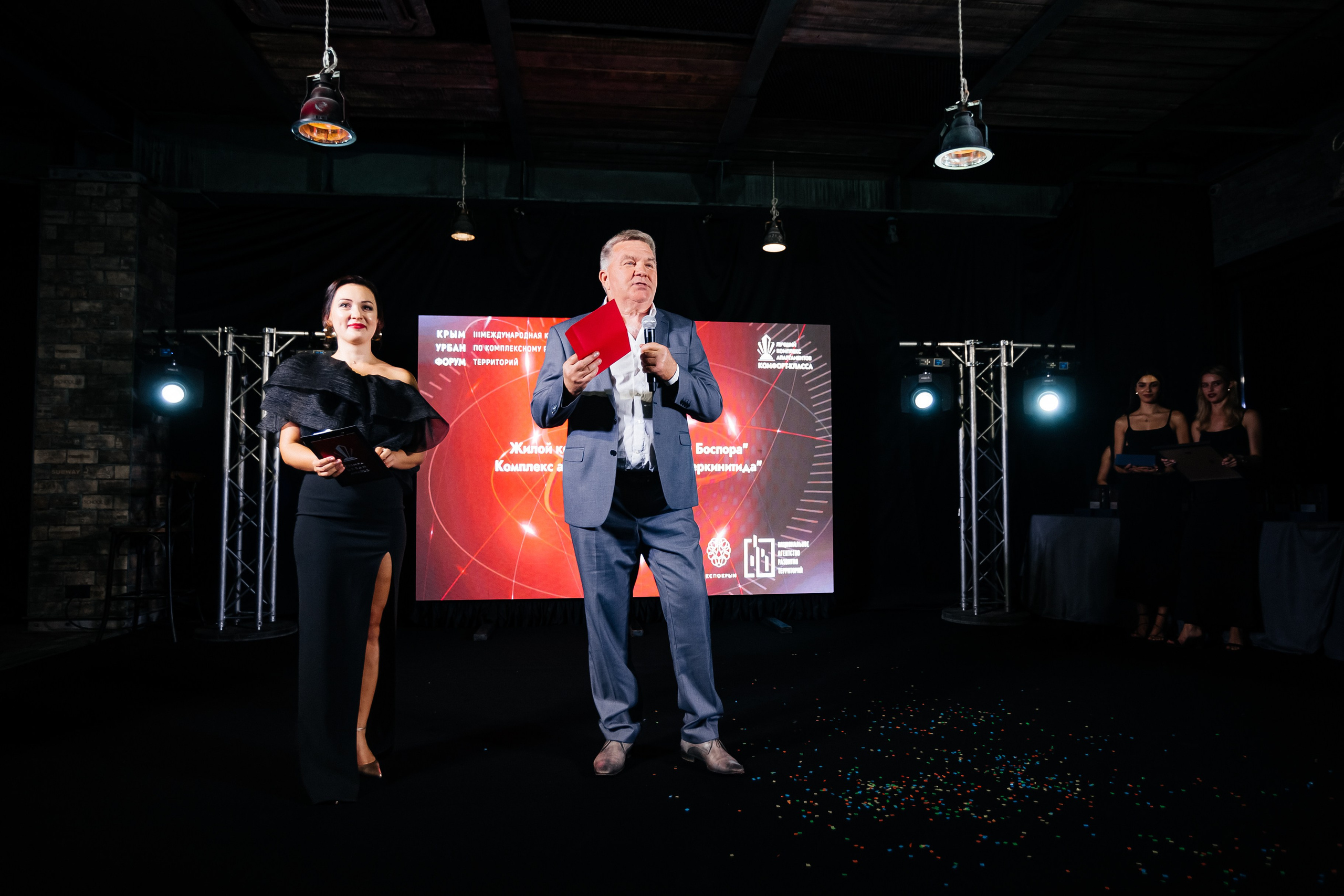 Crimea_urban_awards_12.09.2024. Аминов Руслан | Фотограф