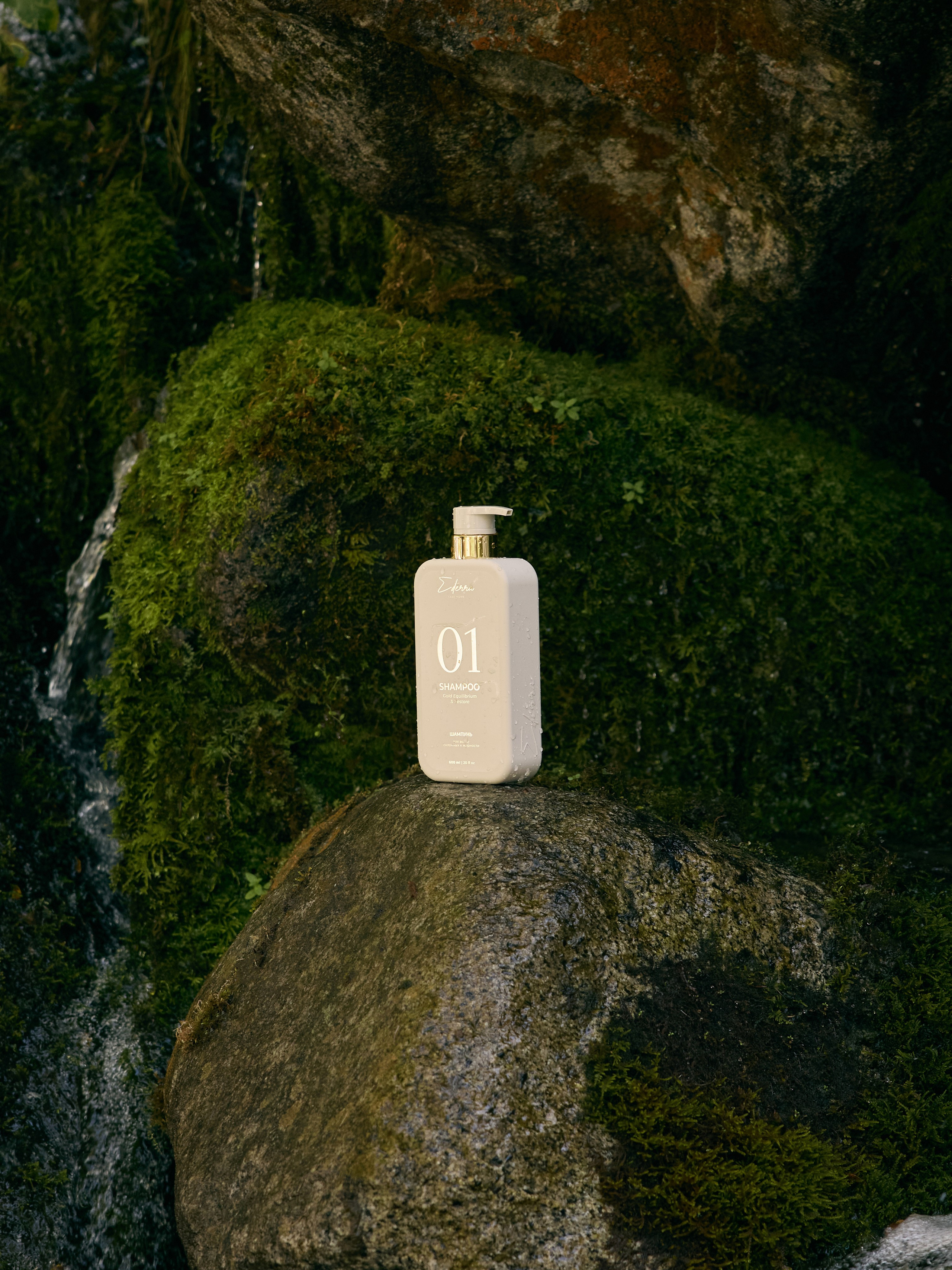 Ederra. Fashion and advertising photographer