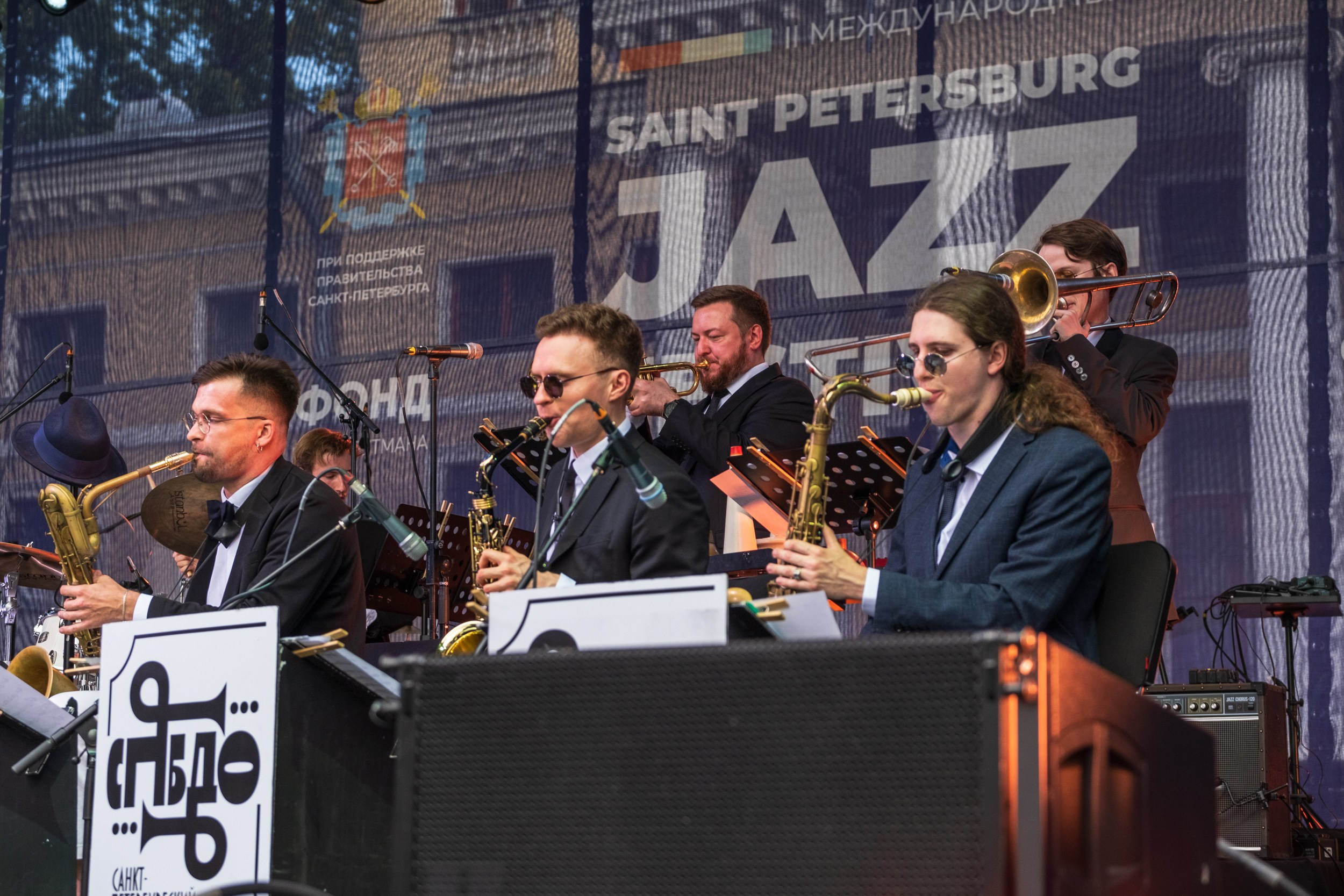 Джазовый фестиваль Игоря Бутмана в Санкт-Петербурге. Фотограф в Санкт-Петербурге и Москве Юлия Паршакова