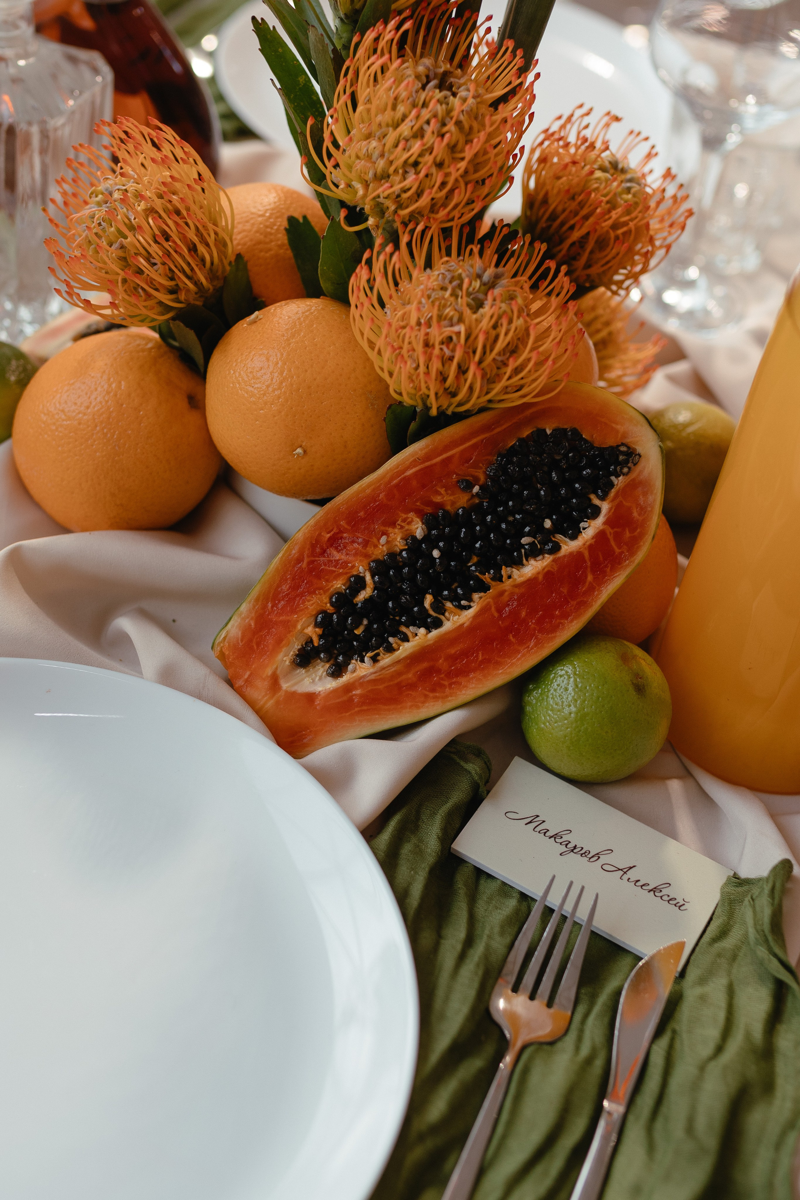 Петр и Екатерина. Свадебный и семейный фотограф во Владимире Белашова Анастасия