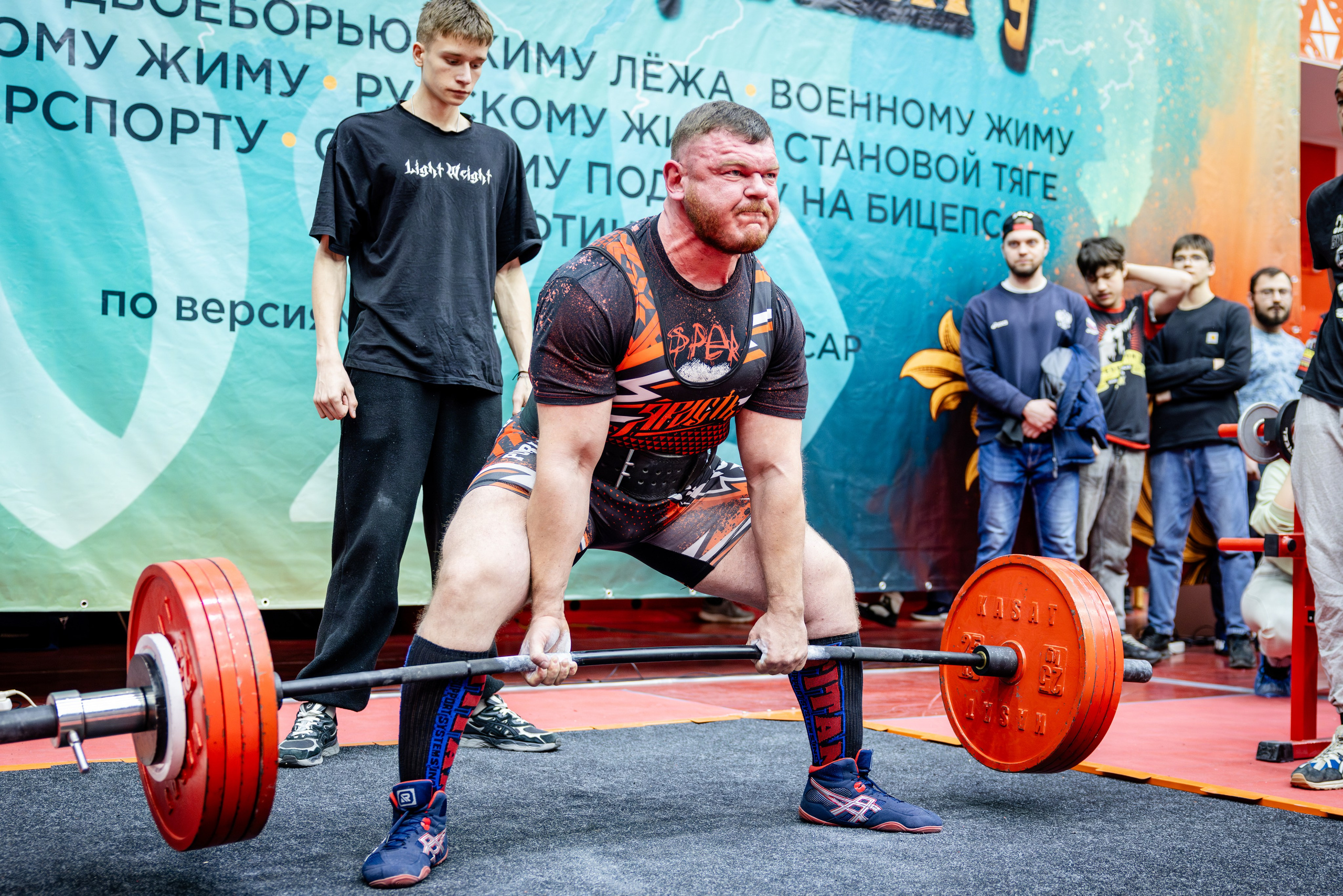 Национальный чемпионат по Пауэрлифтингу (2025). Bertran Ordo