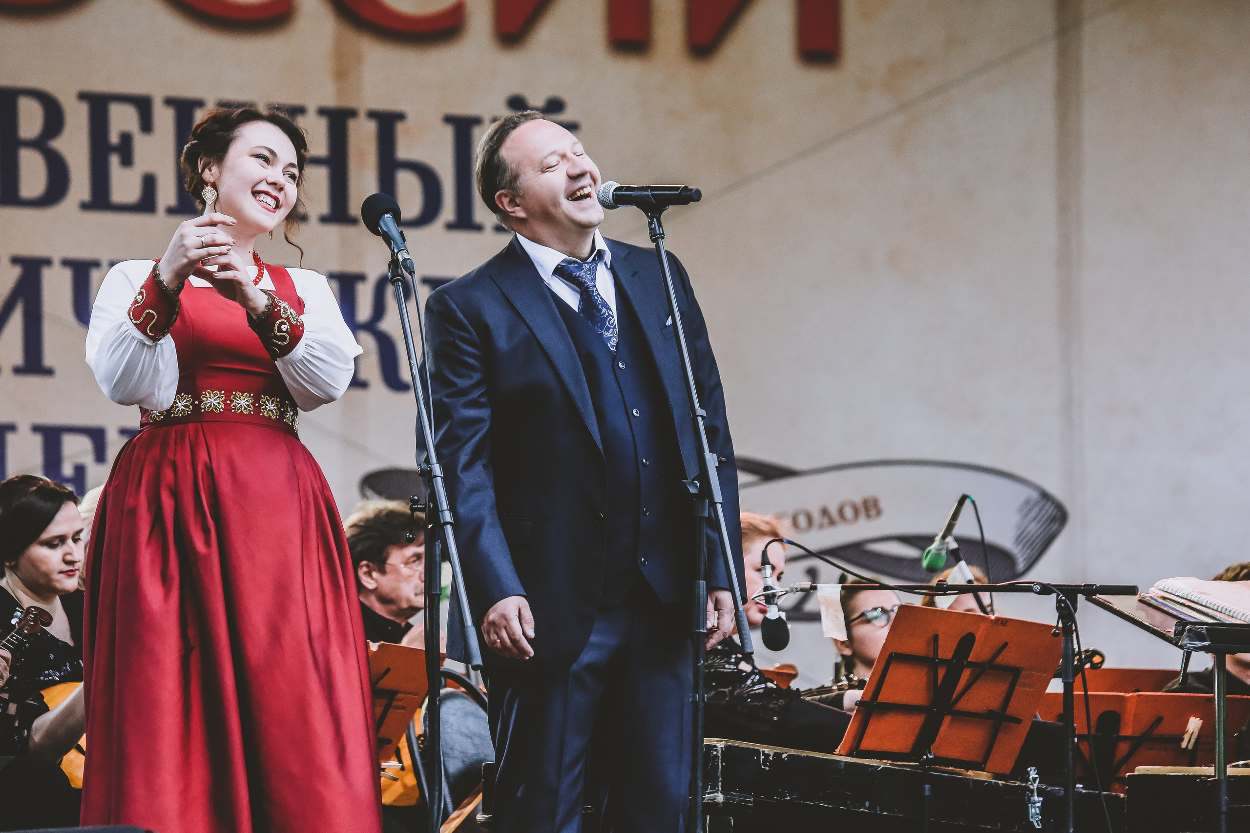 Концерт в Измайлово в День России 2019. Дарья Письменюк / Darya Leitstern — фотограф, музыкант, журналист, путешественник