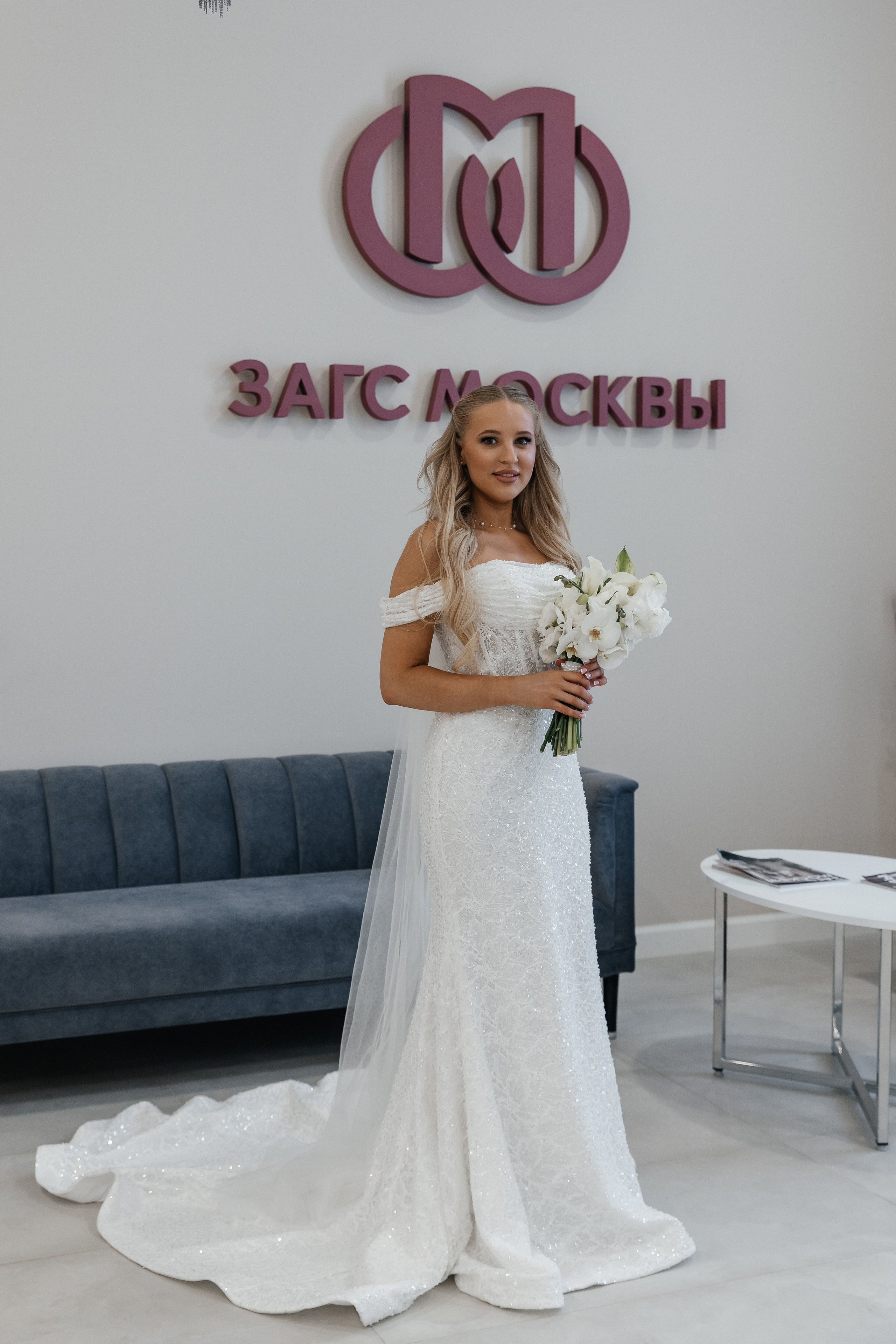 Владислав и Софья. Фотограф Москва Шептаев Артём