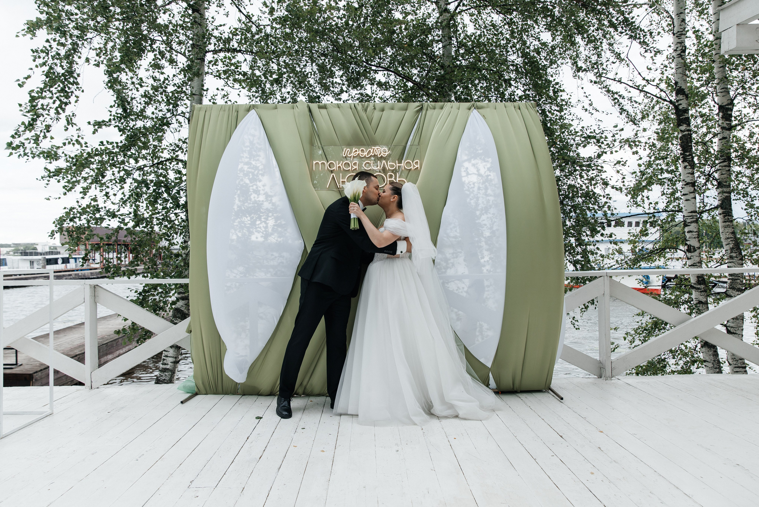 Дарина и Артём. Фотограф Москва Шептаев Артём