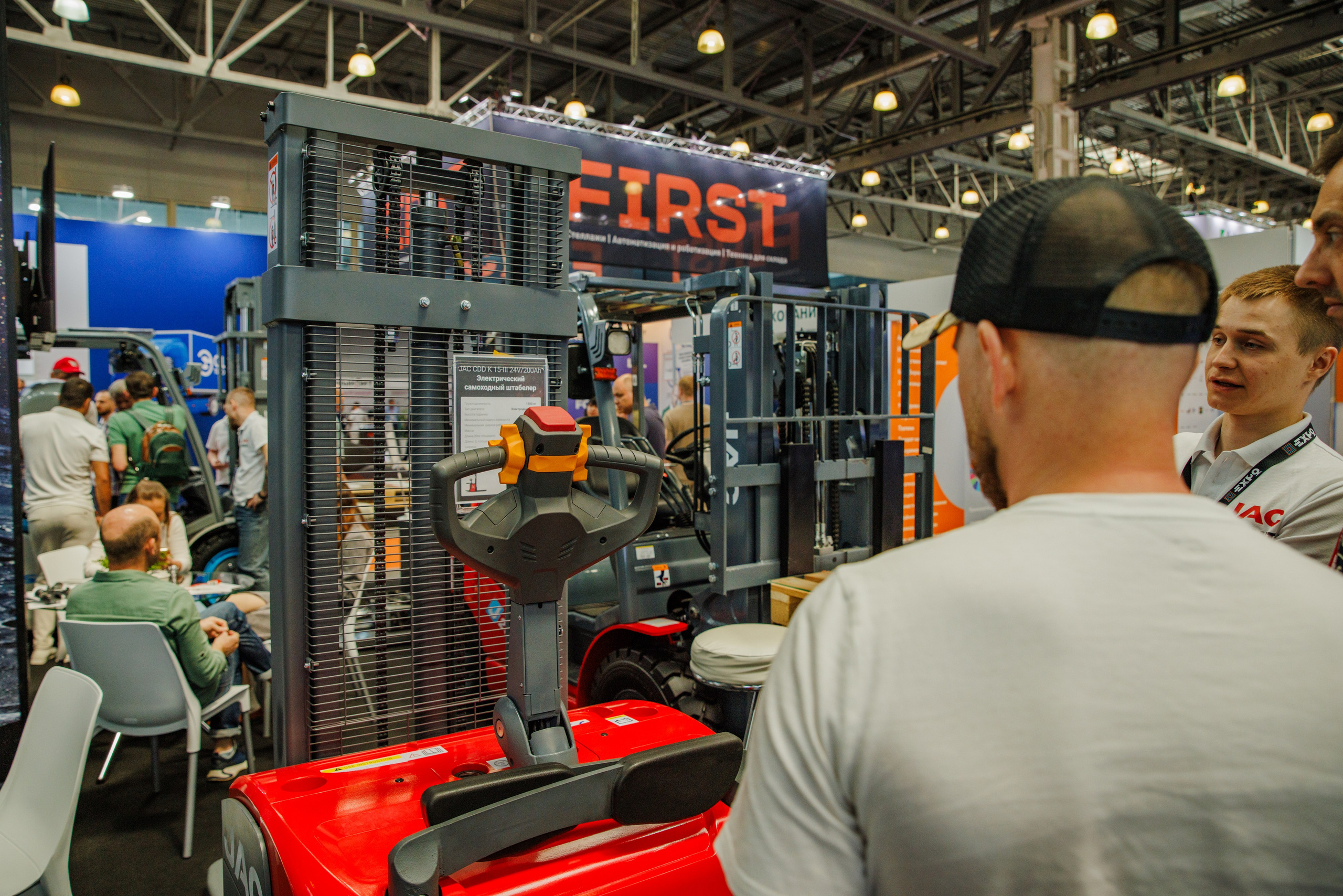 Выставка Спец. Техники. Фотограф Москва Шептаев Артём