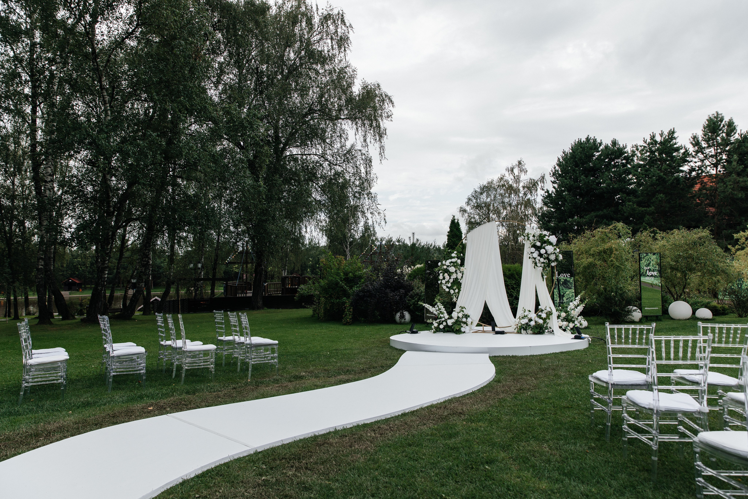 Дмитрий и Полина. Фотограф Москва Шептаев Артём