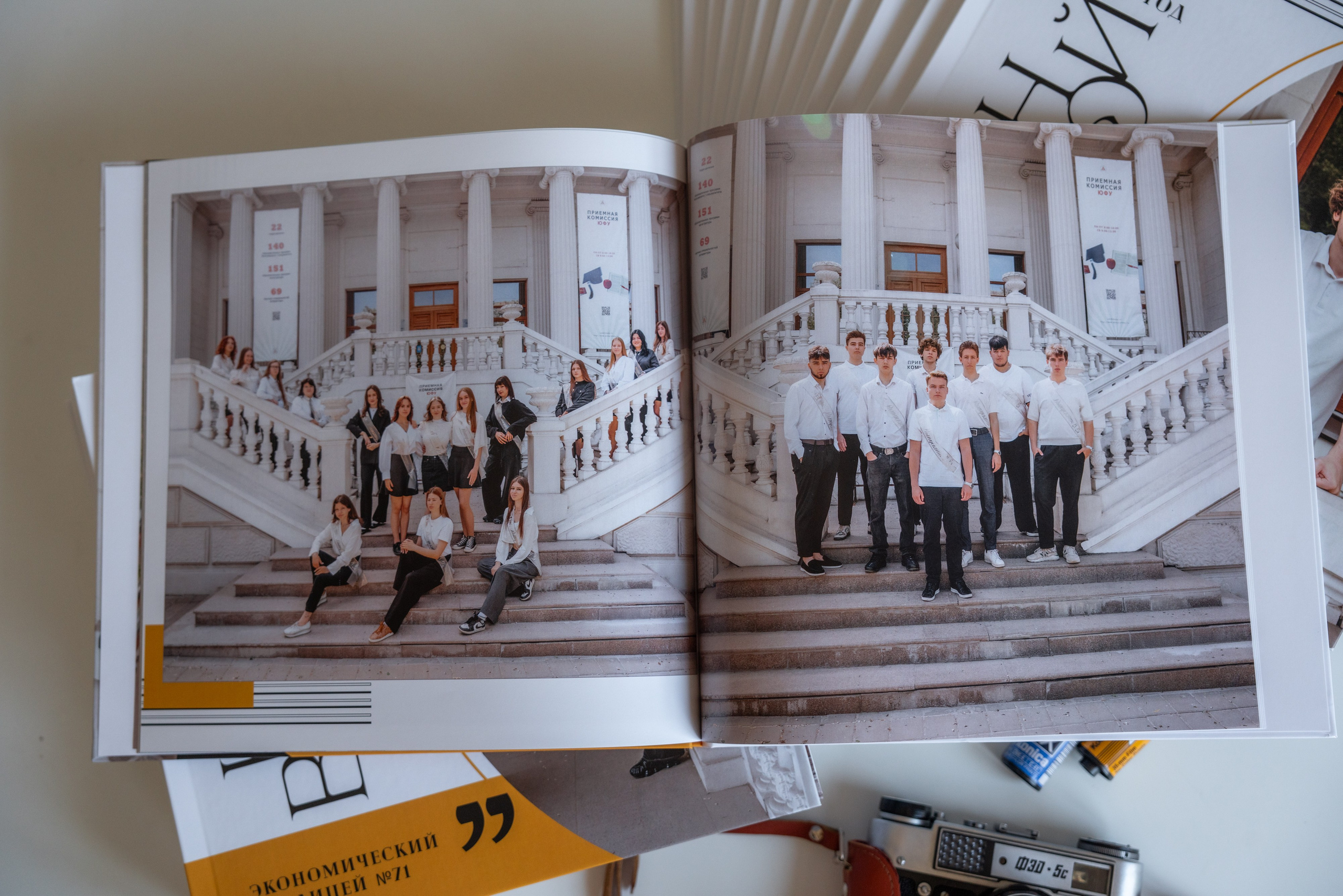 11 класс — листы мягкие. Формат 30×30. Лицей № 71. Выпускные альбомы