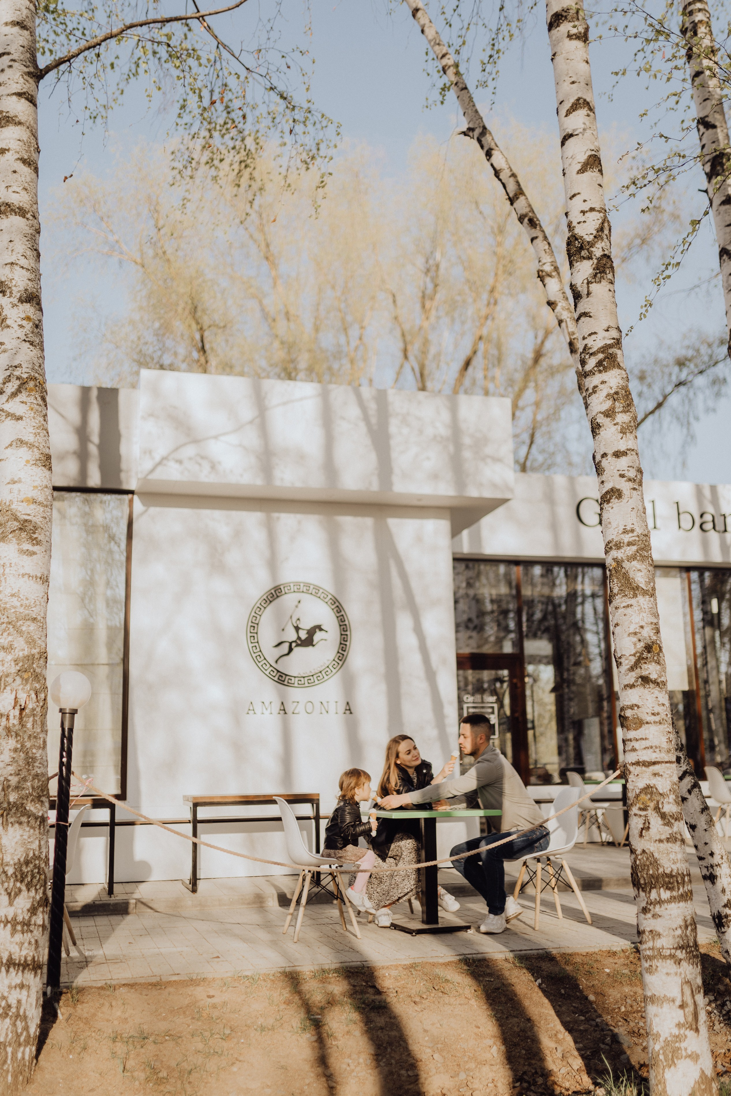 Анастасия и Андрей. Фотограф Алексей Кутырёв