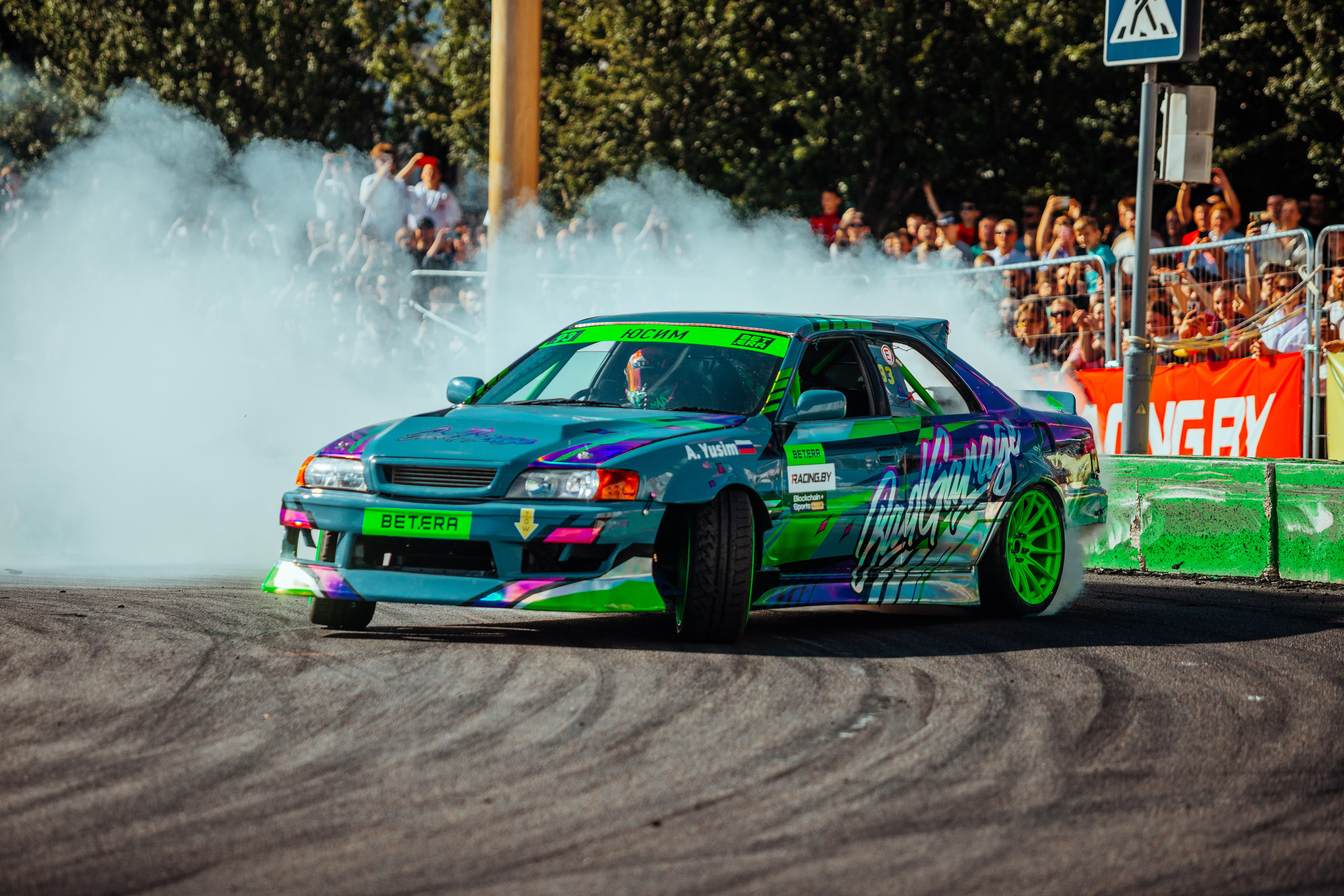 GRODNO.GP. Photographer Vladislav Voronovich