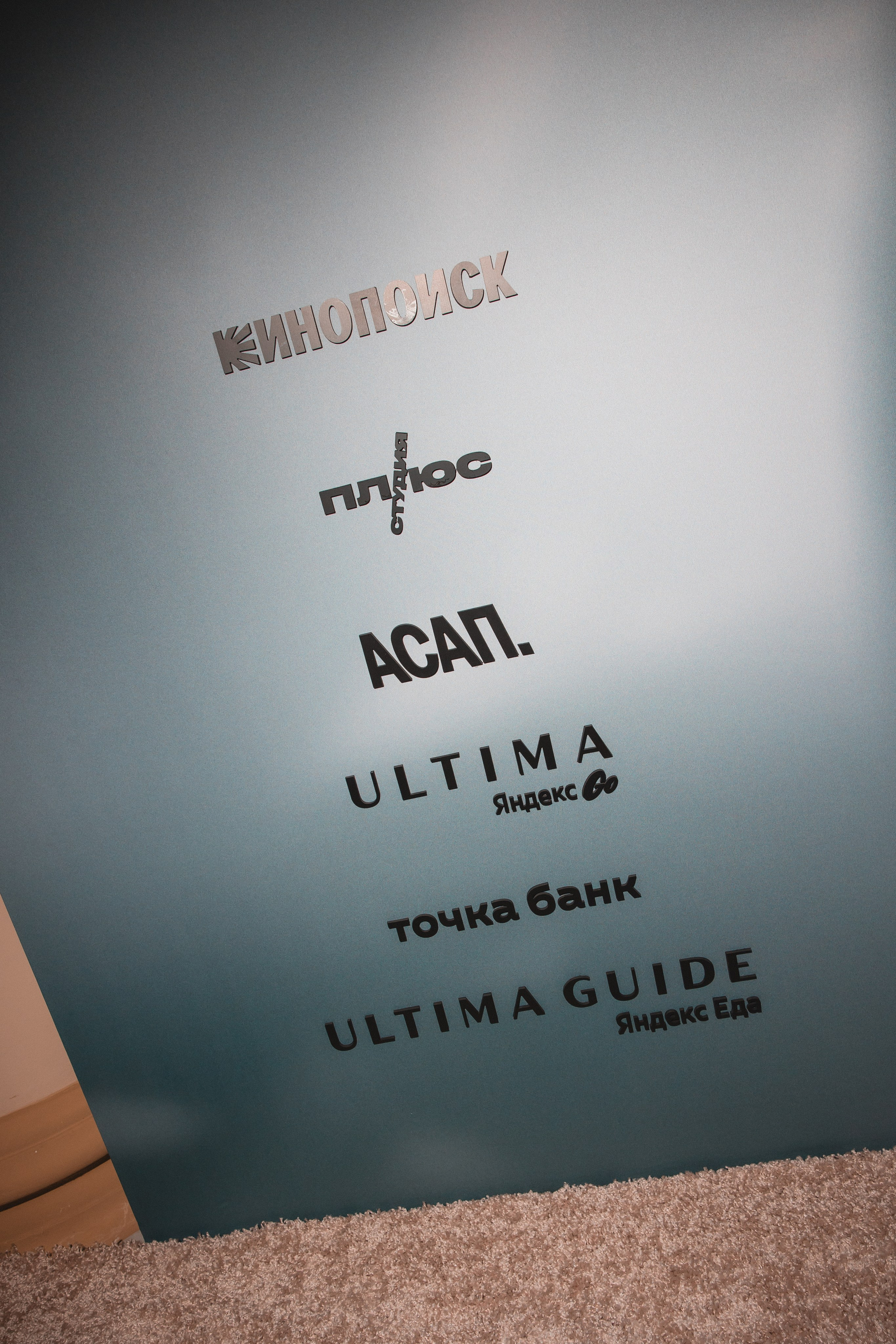 Репортаж. Свадебный фотограф в Сочи Максим Махмудов