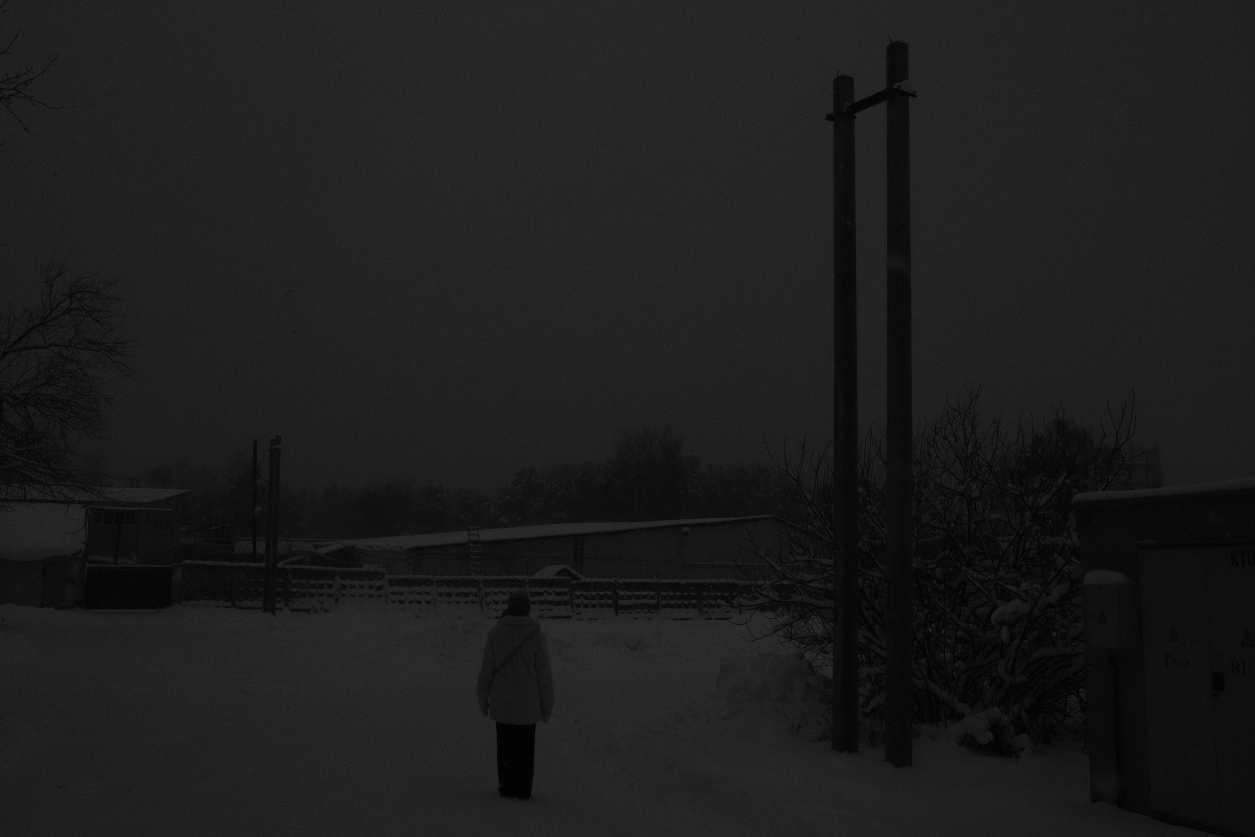 Eclipse. IDI V KADR | DRAMA QUEEN