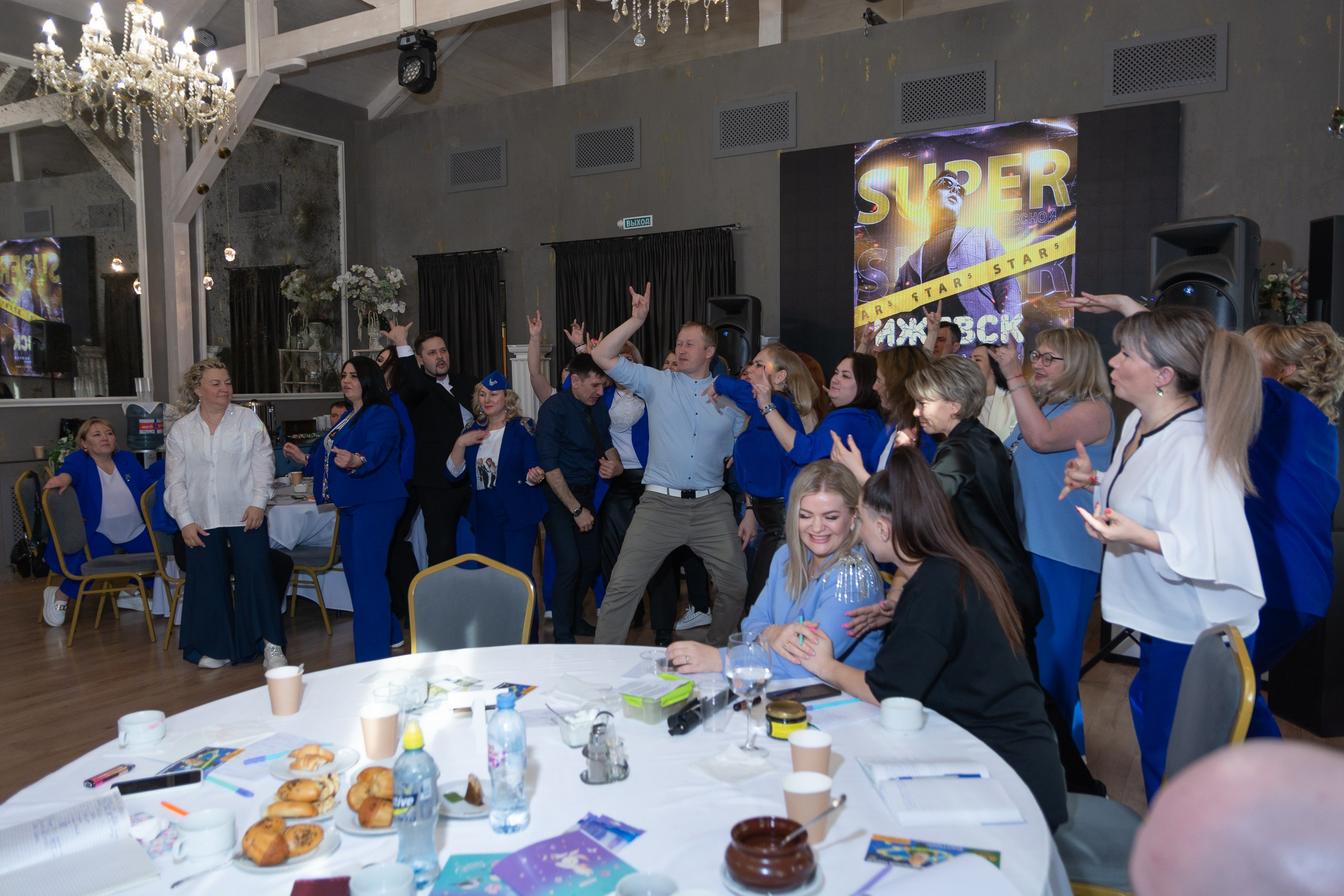 Мастер-класс Дмитрия Питерского