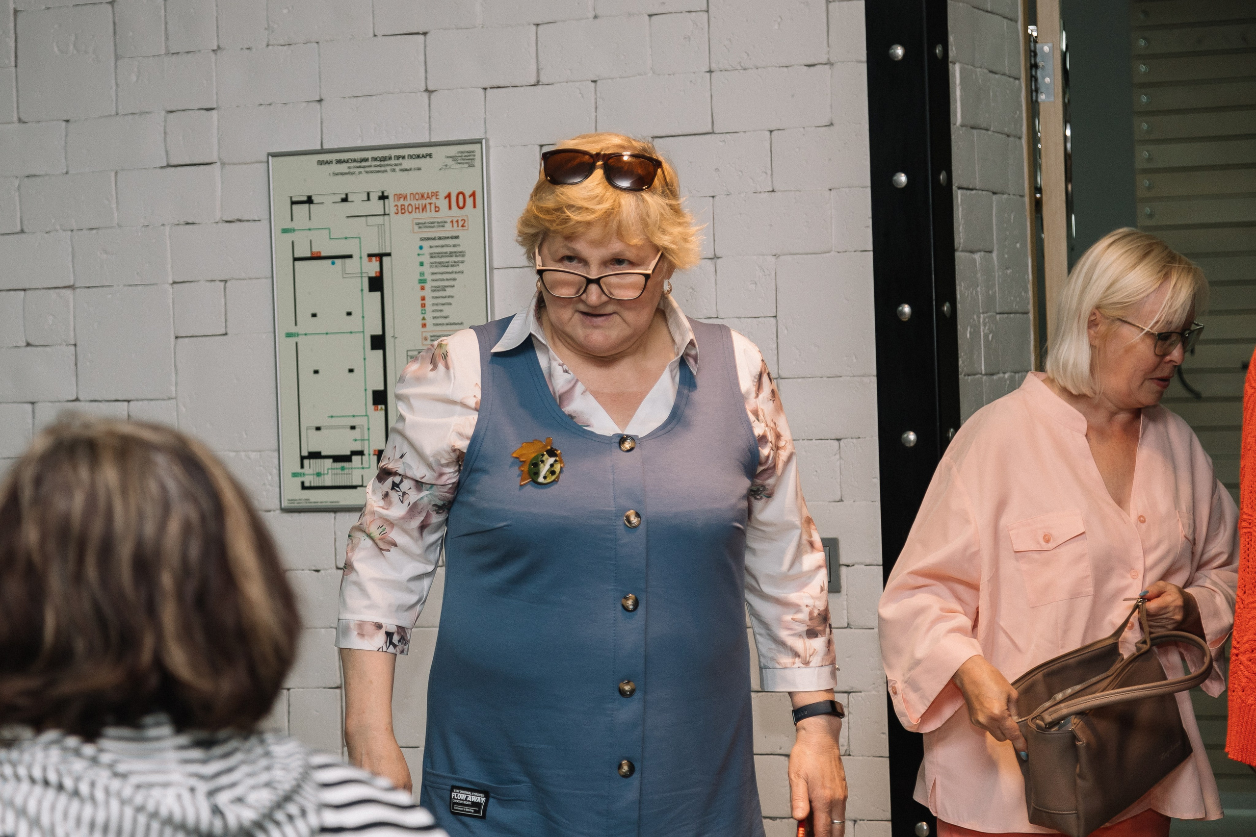 Конференция/2024. Свадебный и семейный фотограф в Екатеринбурге