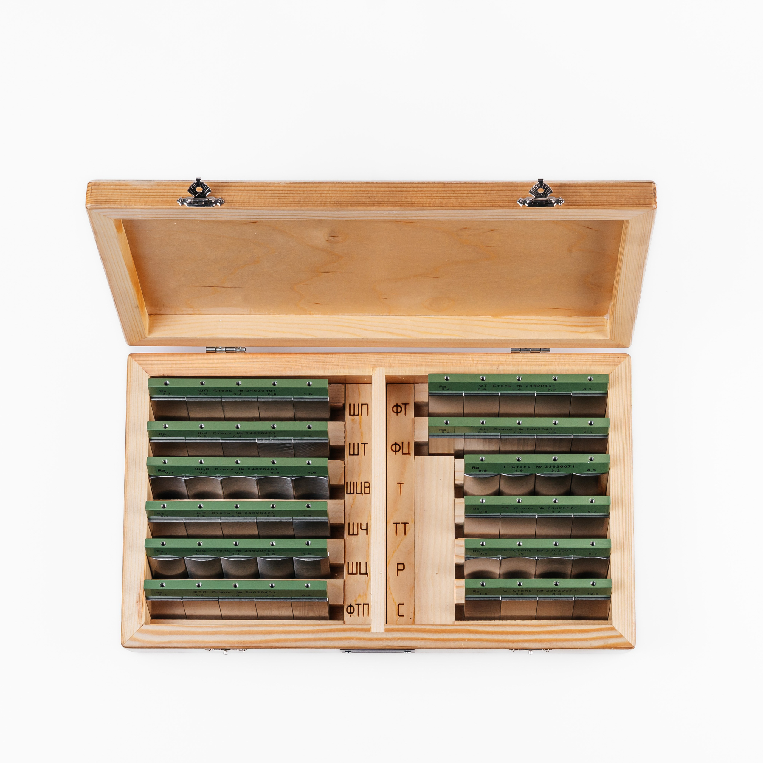 Russian Tool Company. Главная