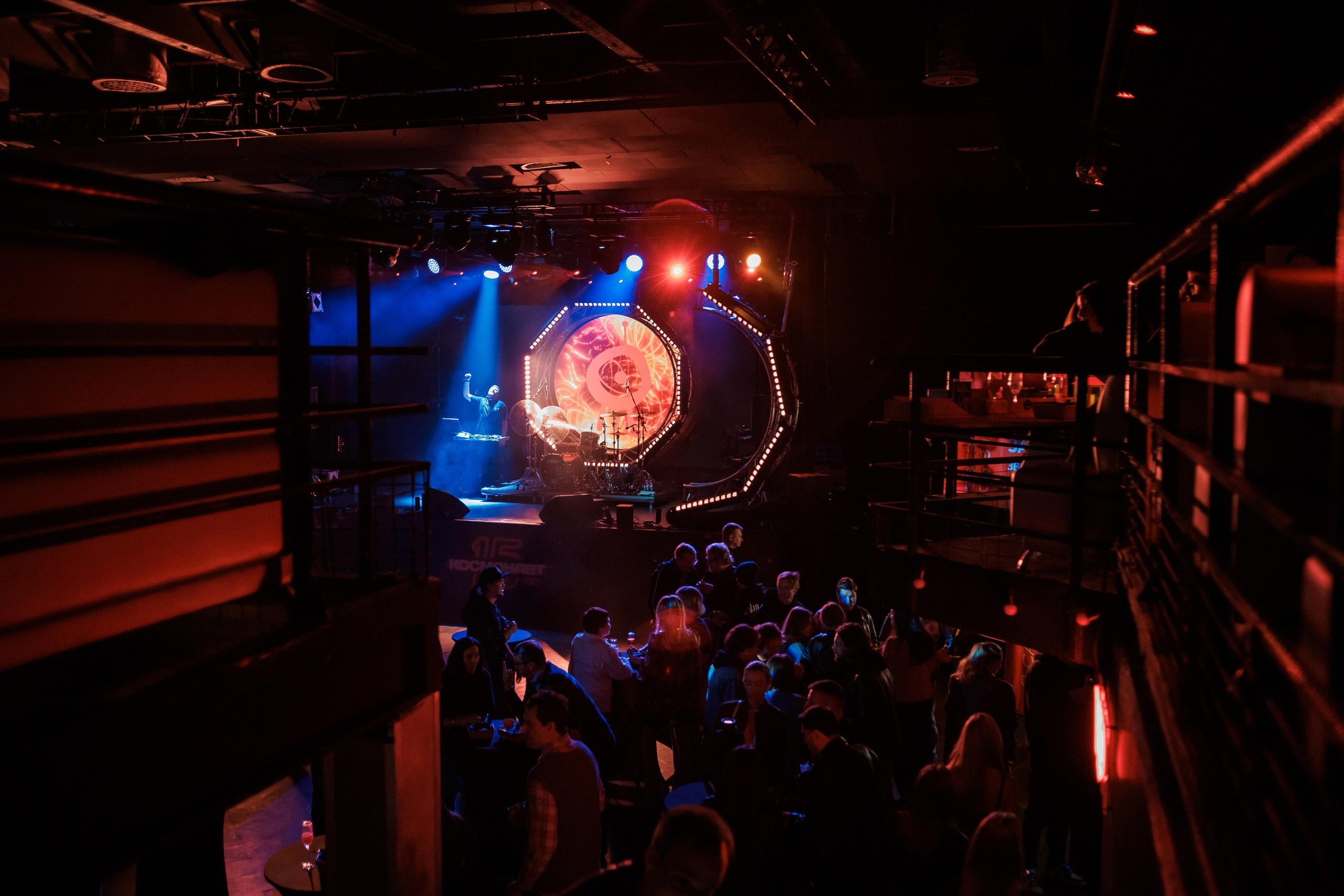 День Рождения 15 лет Клубу Космонавт