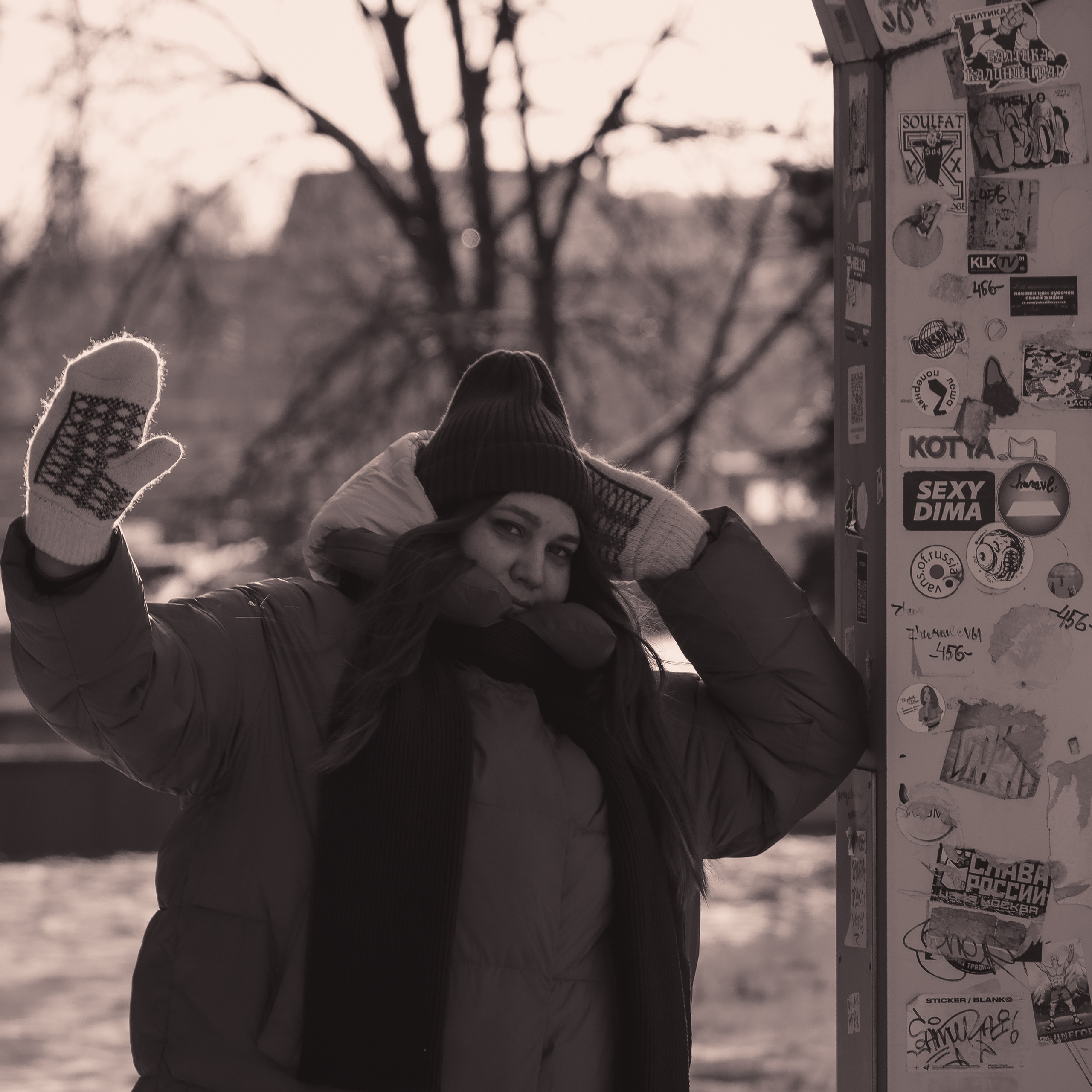 Коринна С. (Street). — Digital Noise —