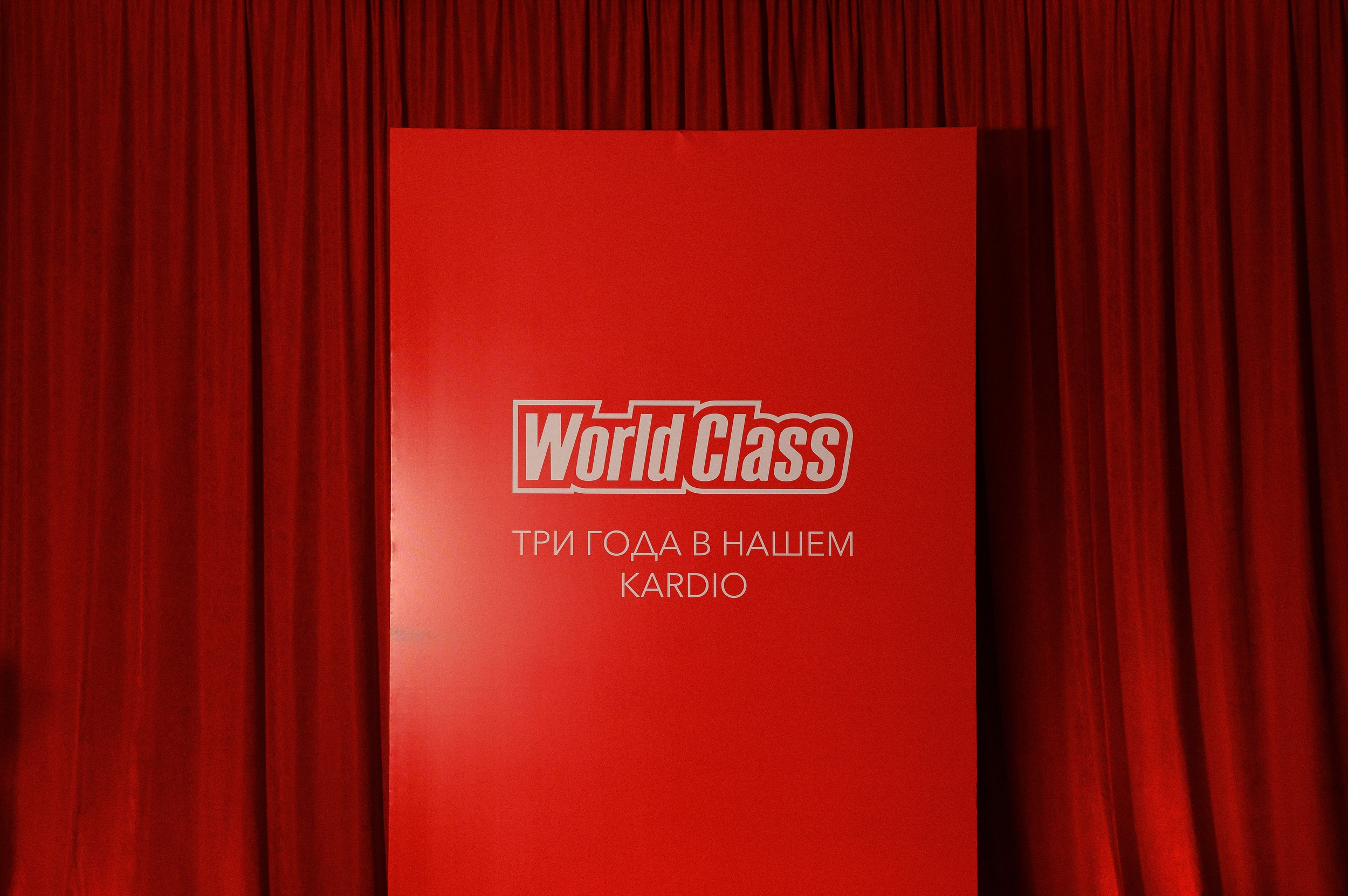 3 года в нашем Kardio. Евгений Нисковских — свадебный и репортажный фотограф в Тюмени