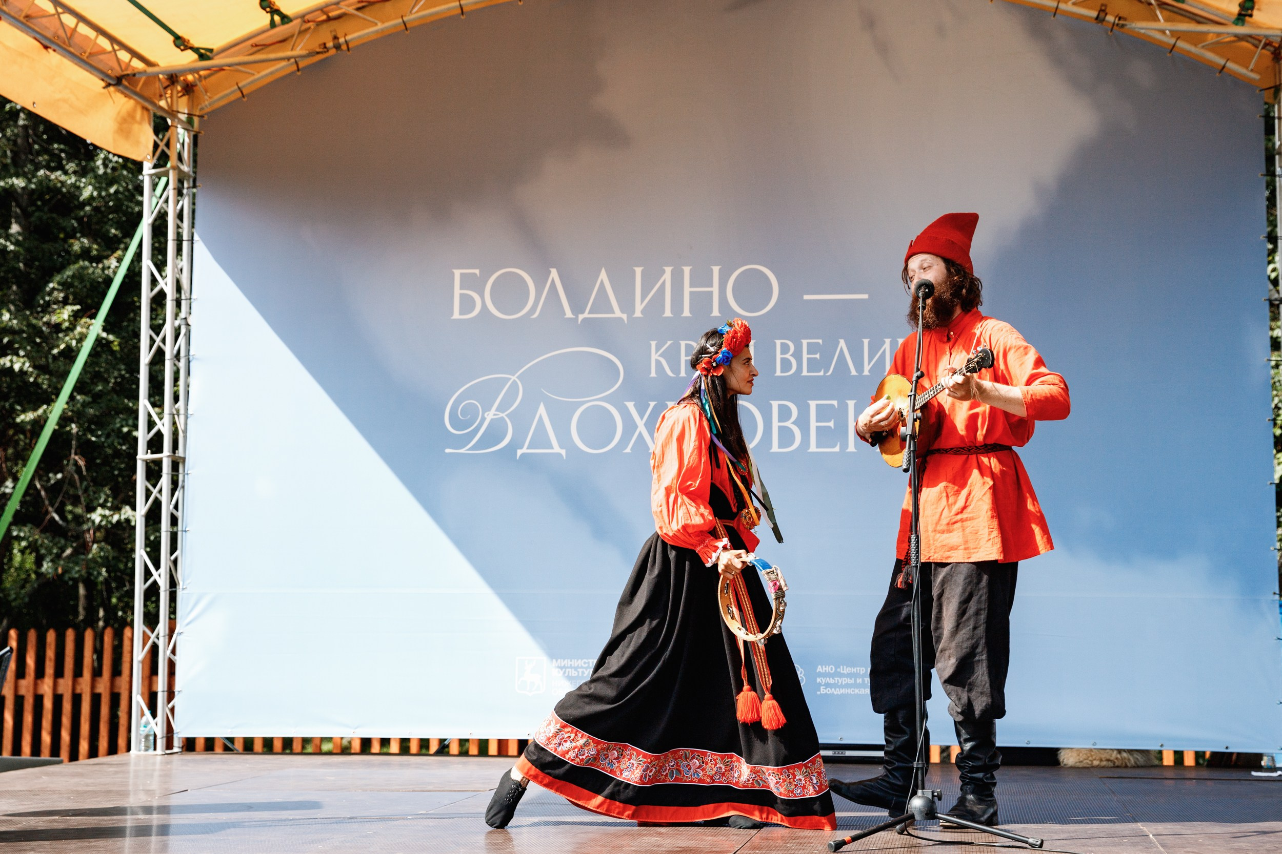 Семейные выходные в Болдино. Фотограф Захваткин Роман