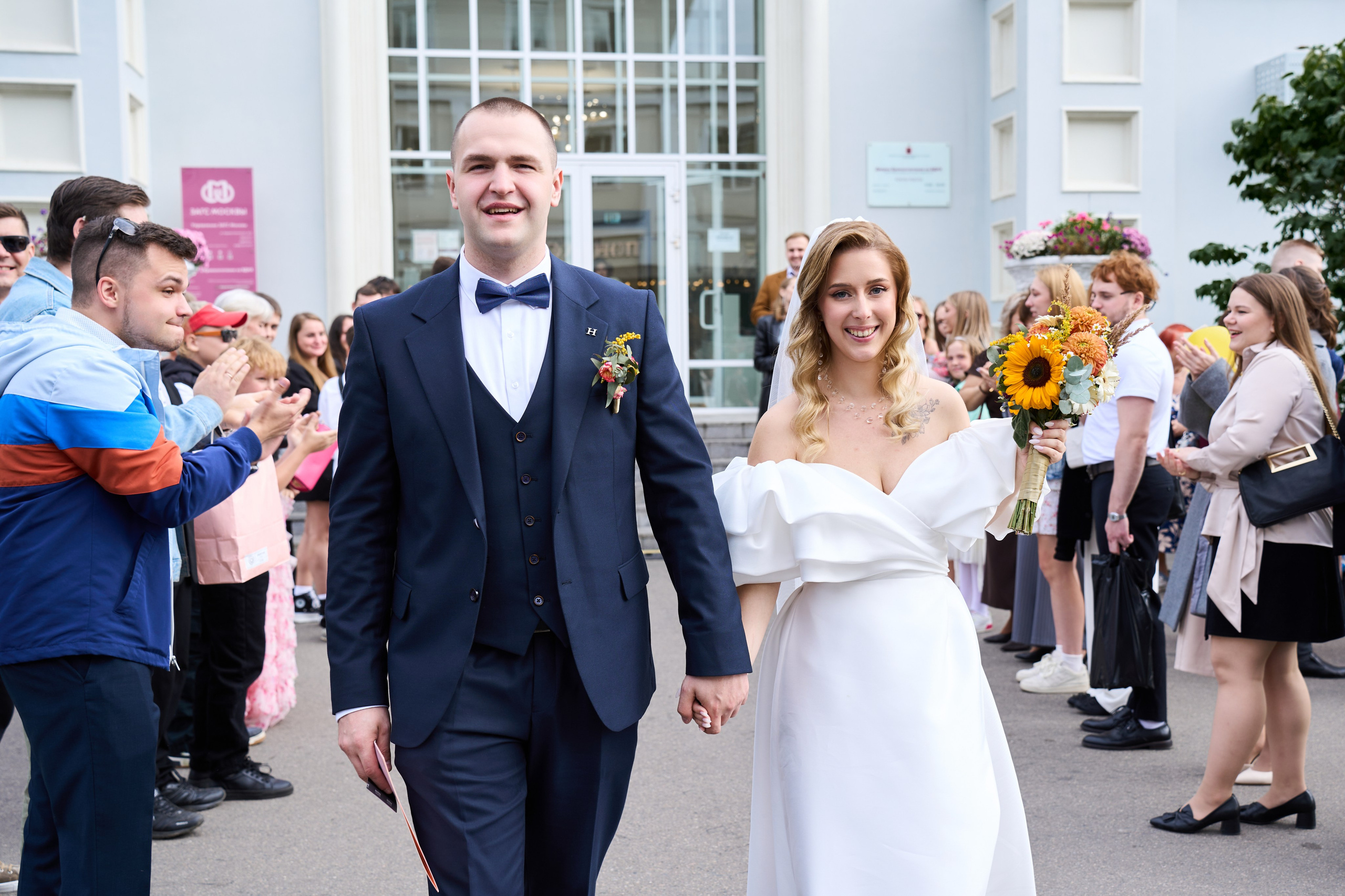 Яна & Андрей. Елизавета Мальгина, фотограф в Москве