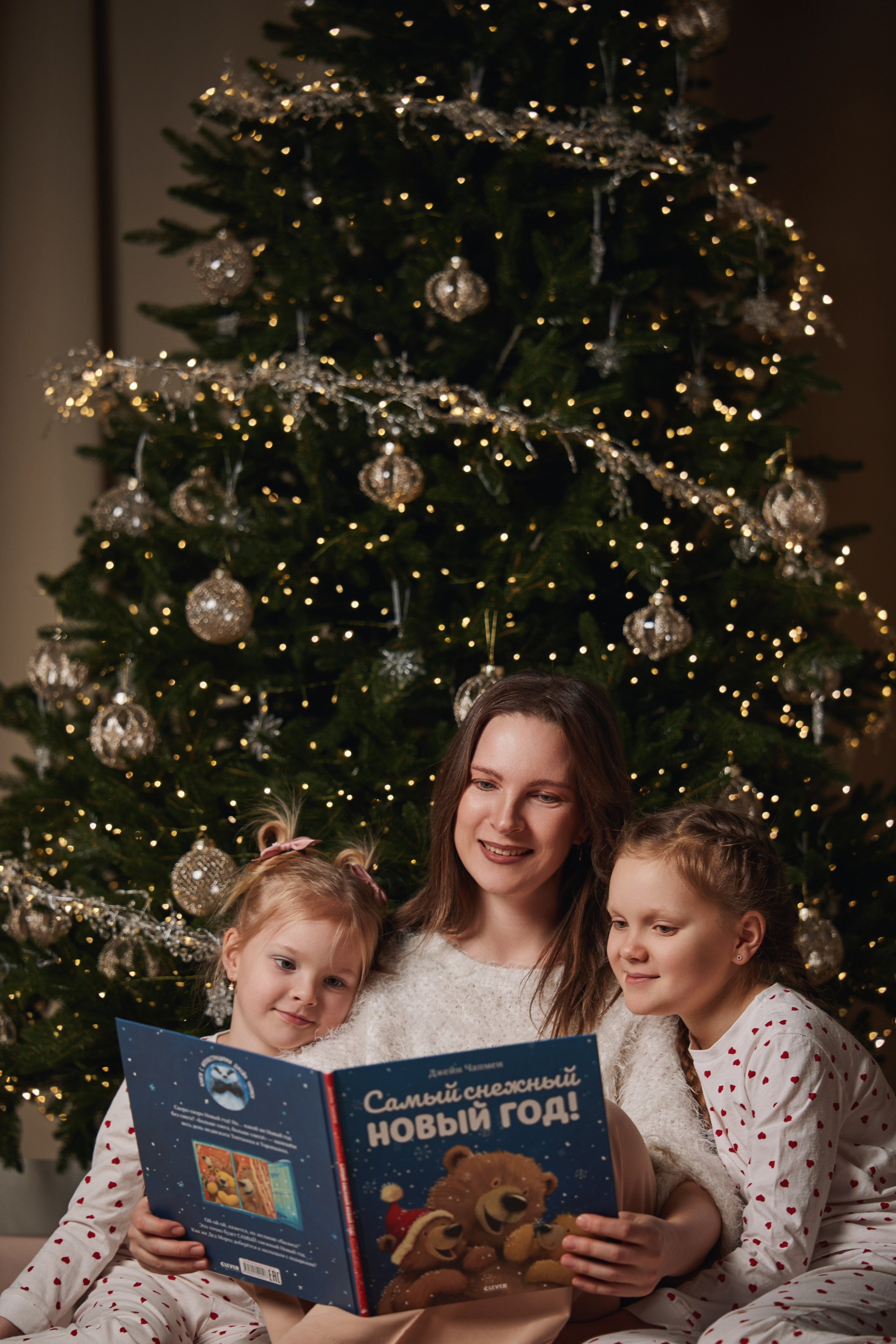 Кондратьевы. Фотограф и видеограф в Кургане Леонид Корнильев