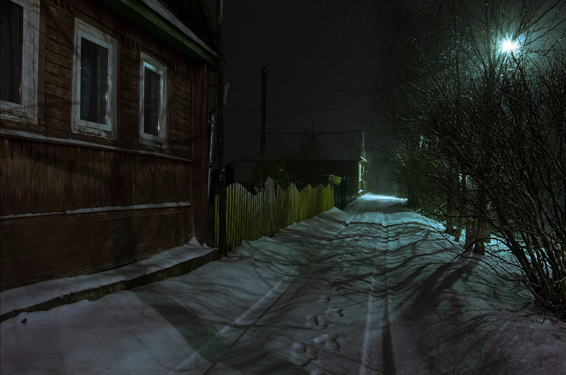 XfVillage. Фотограф Cyberkyrie