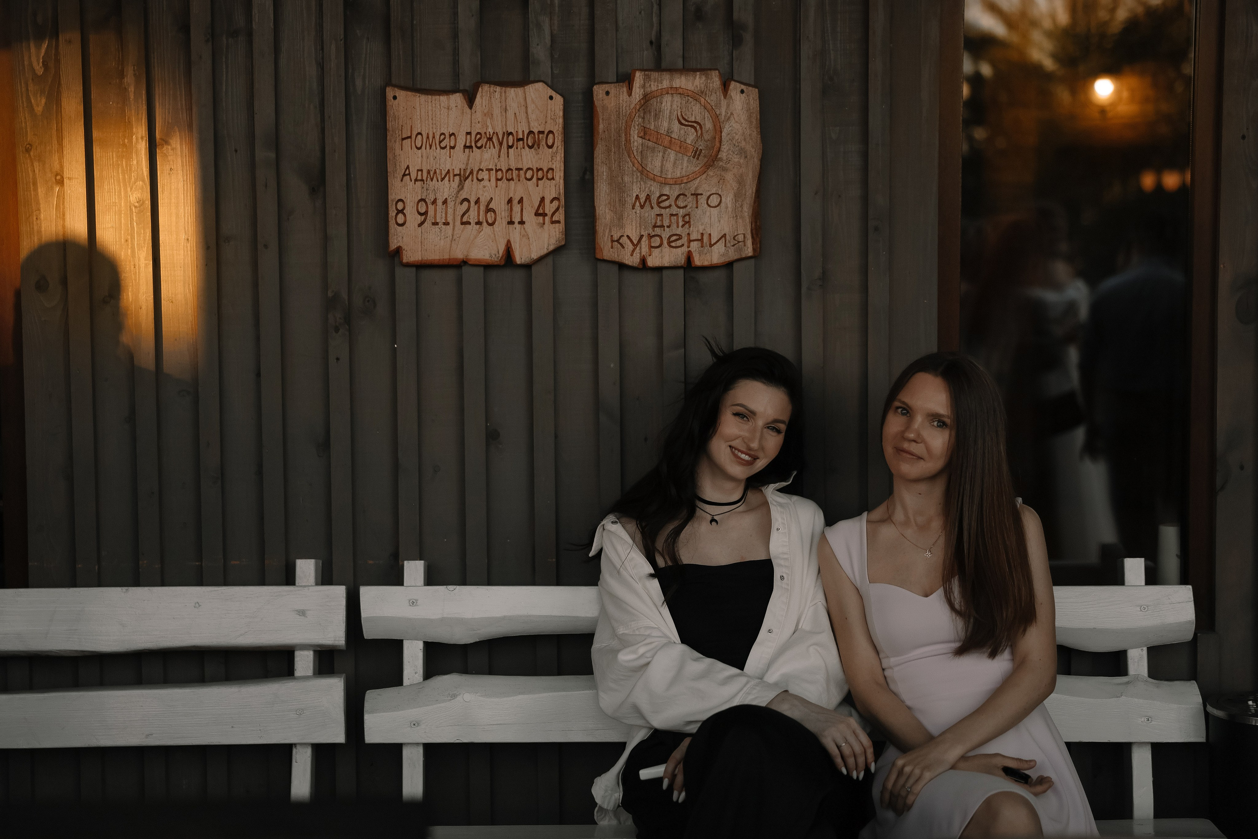 Давай поженимся…. Свадебный и семейный Фотограф Денис Кошель