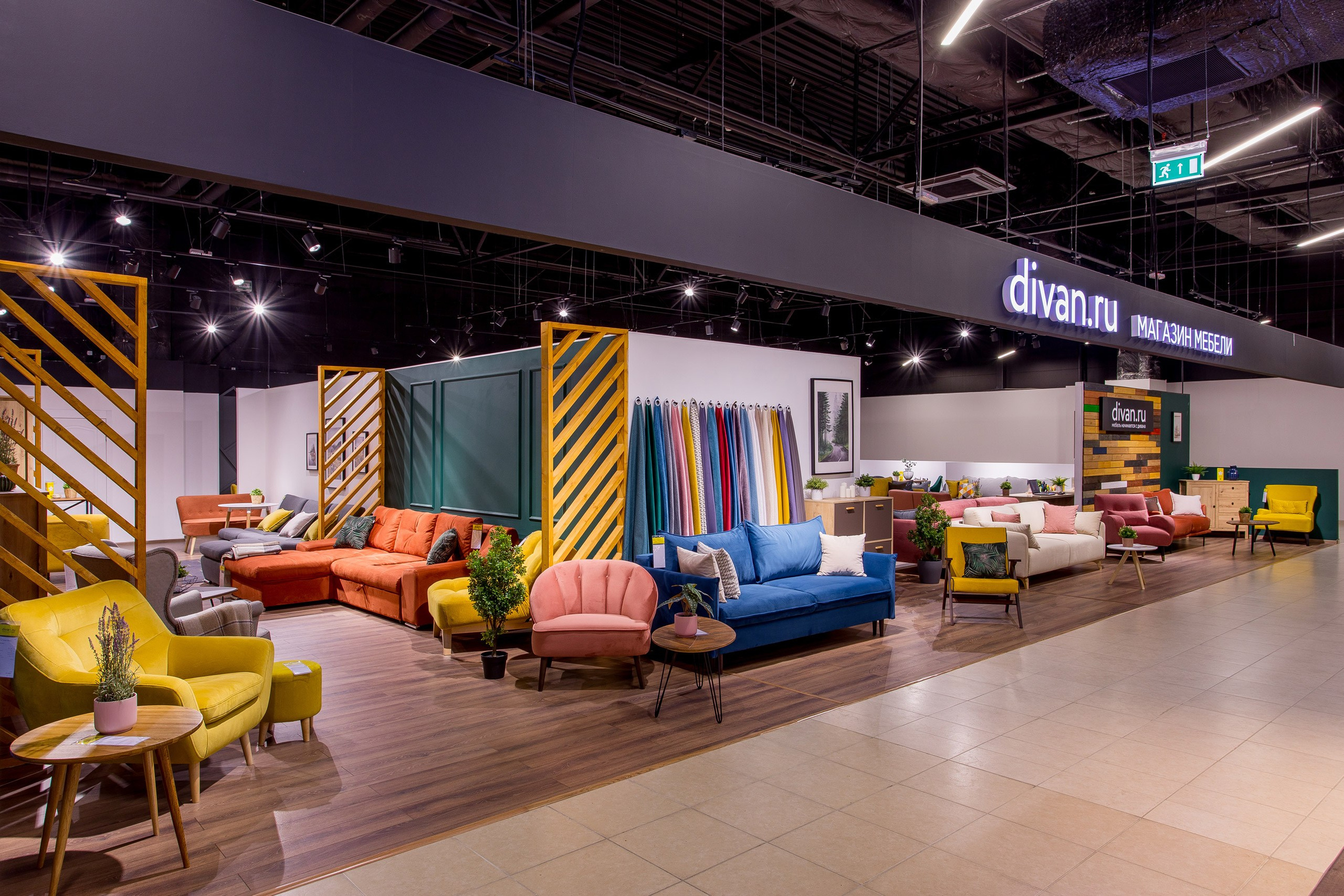 Sofas beds. Interior photographer Vitalii in Portland and Vancouver